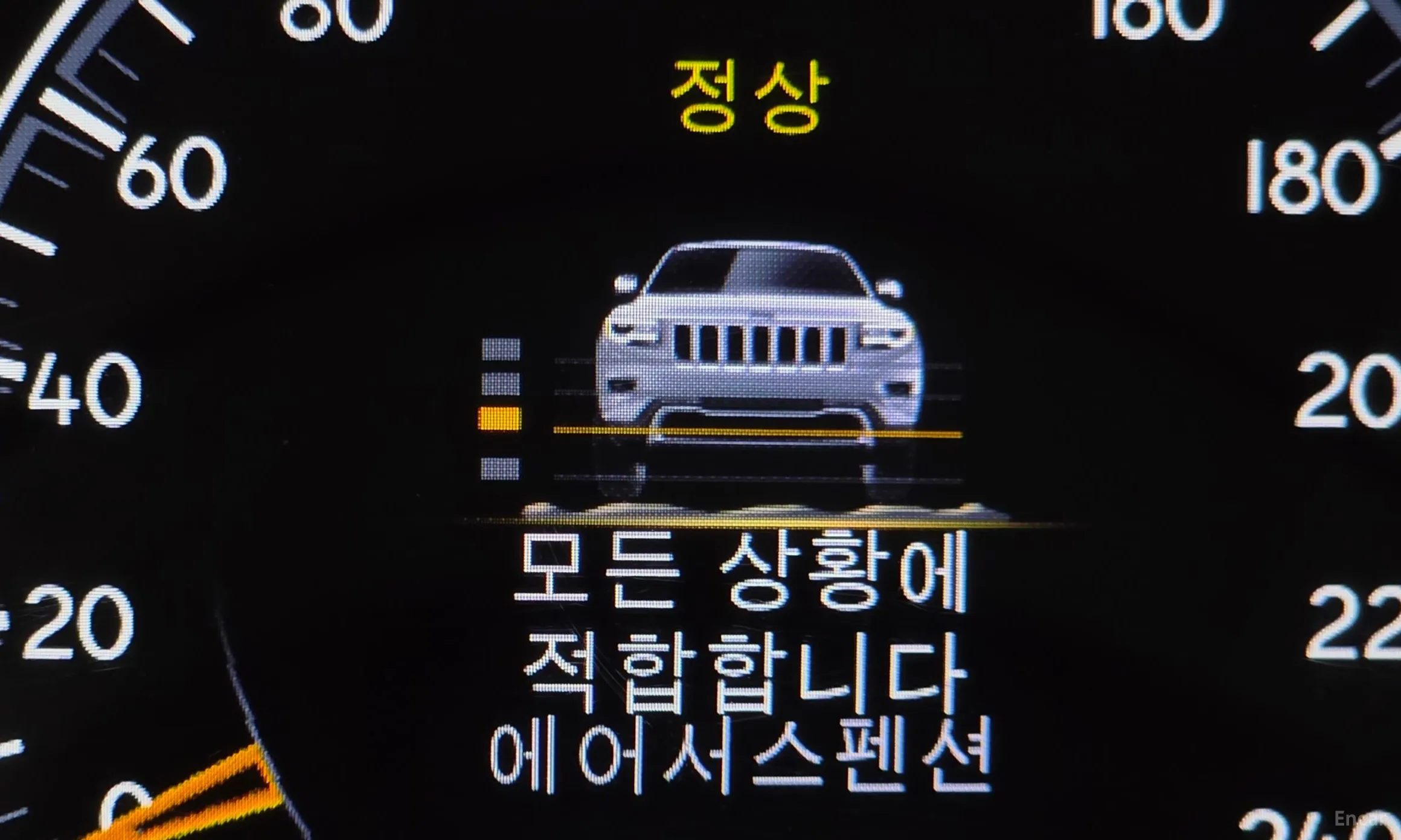 Jeep Grand Cherokee превью 17