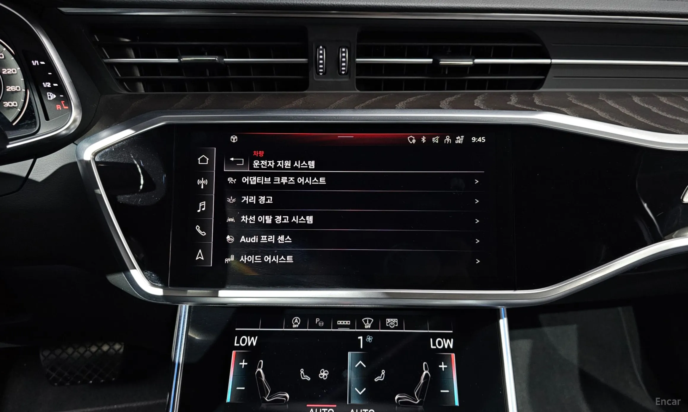 Audi A6 (C8) превью 16