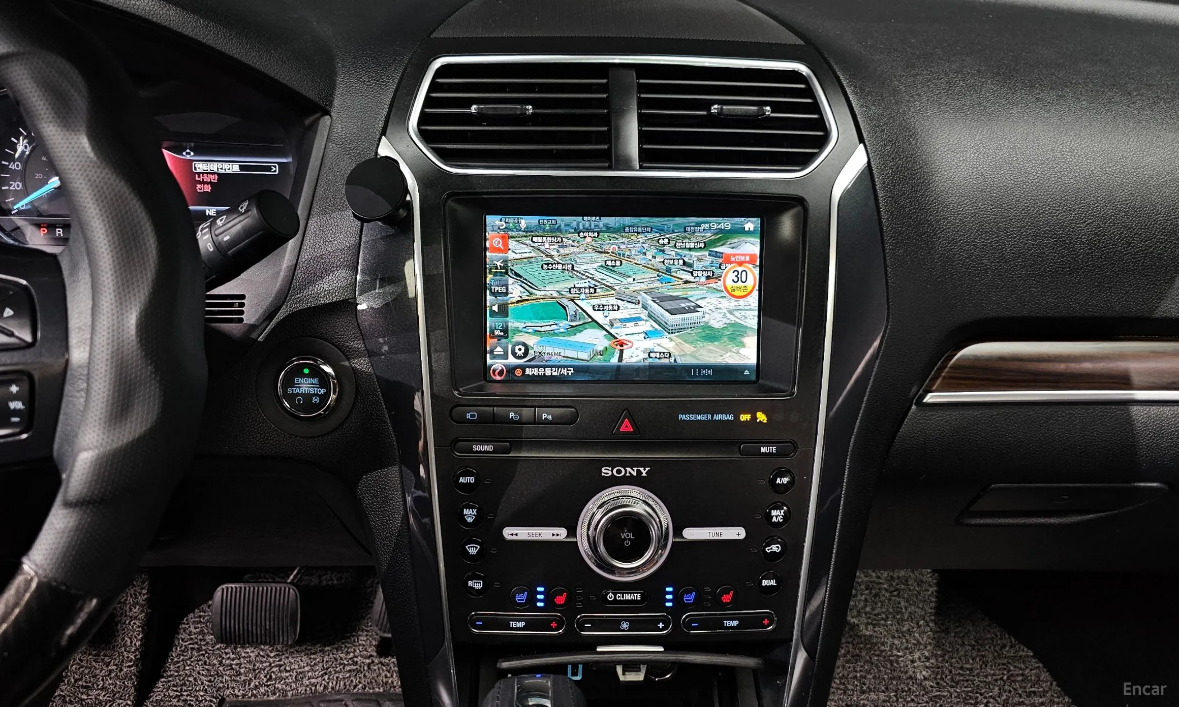 Ford Explorer превью 15