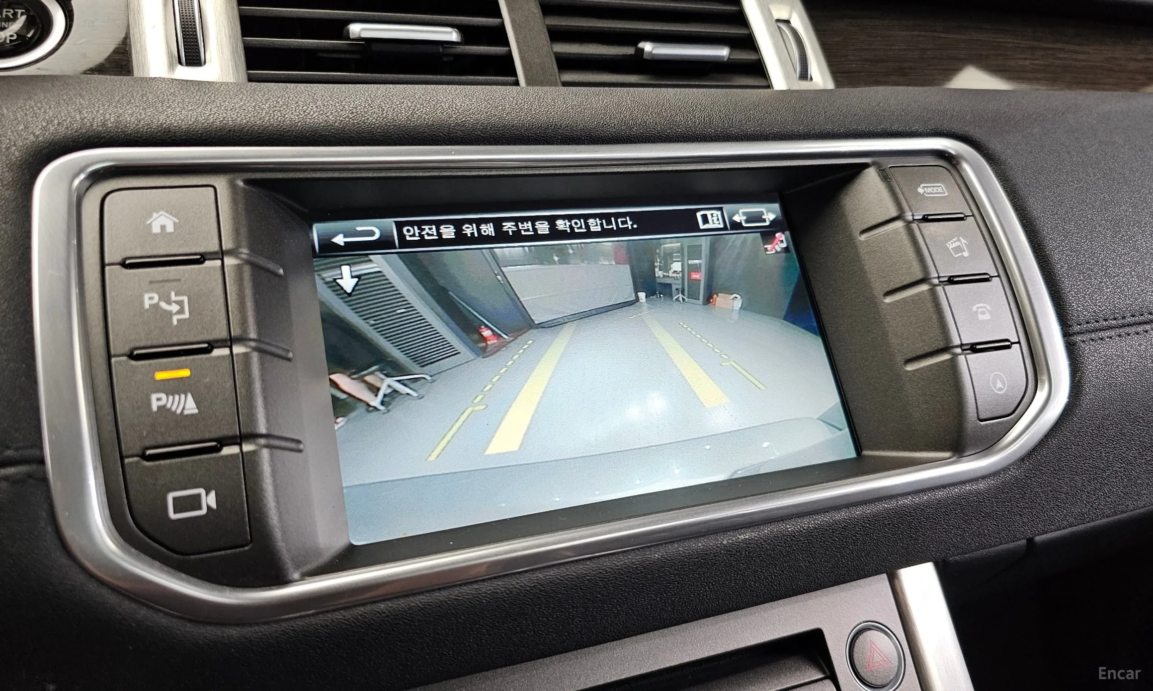 Land Rover Range Rover Evoque превью 15