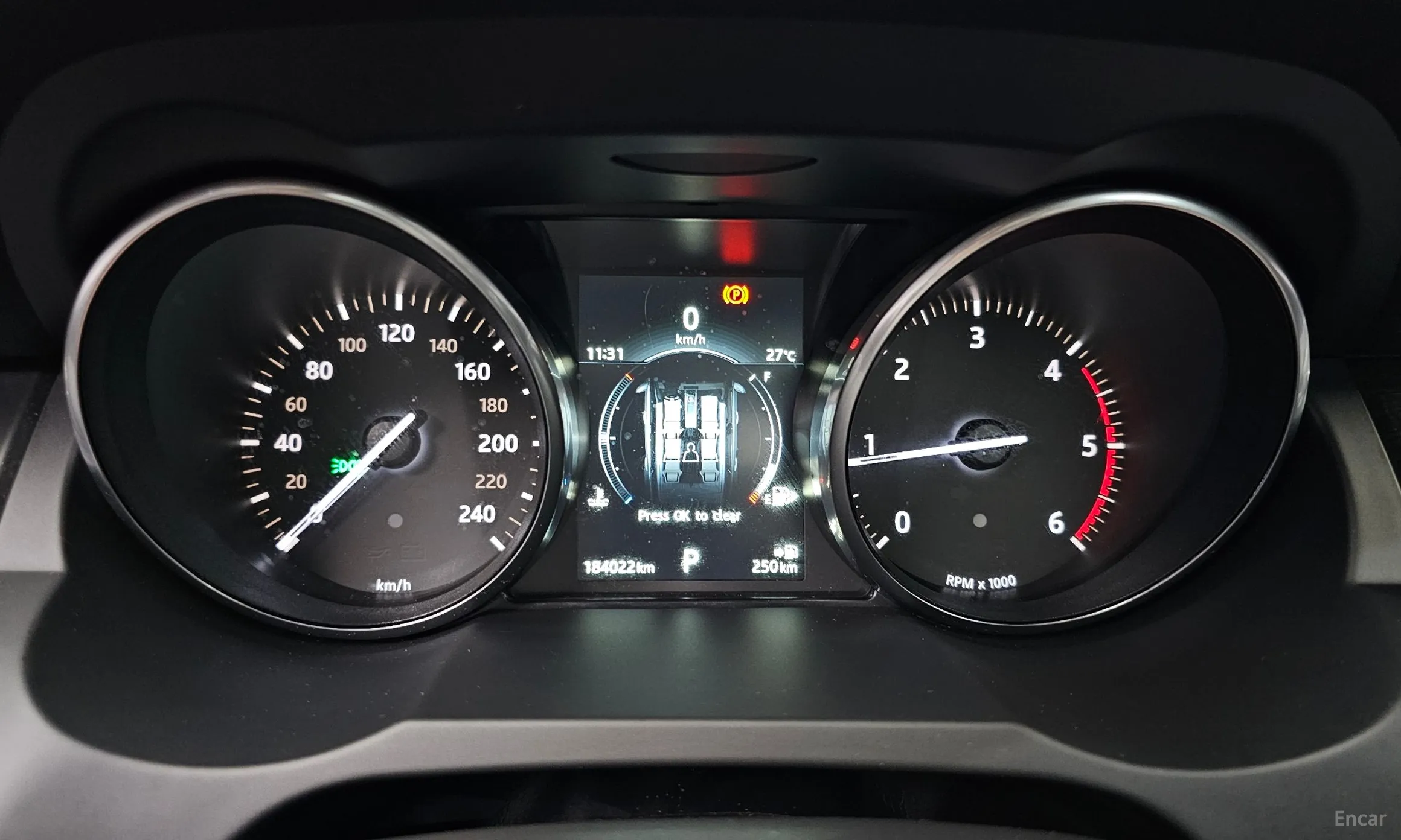Land Rover Range Rover Evoque превью 8