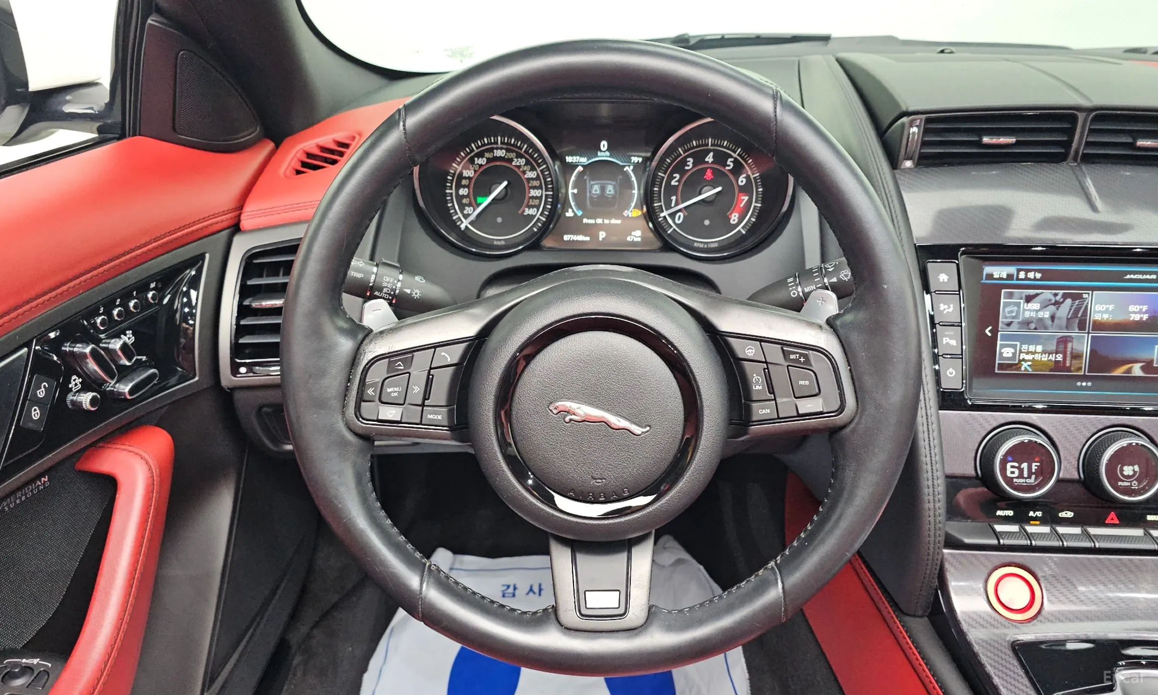 Jaguar F-TYPE превью 14