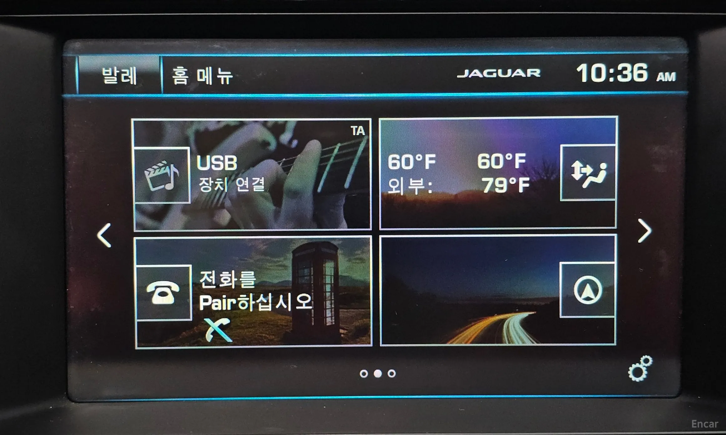 Jaguar F-TYPE превью 17