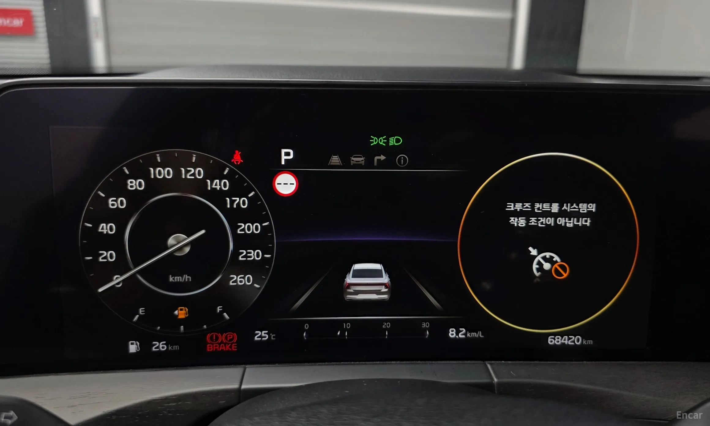 Kia K8 превью 8
