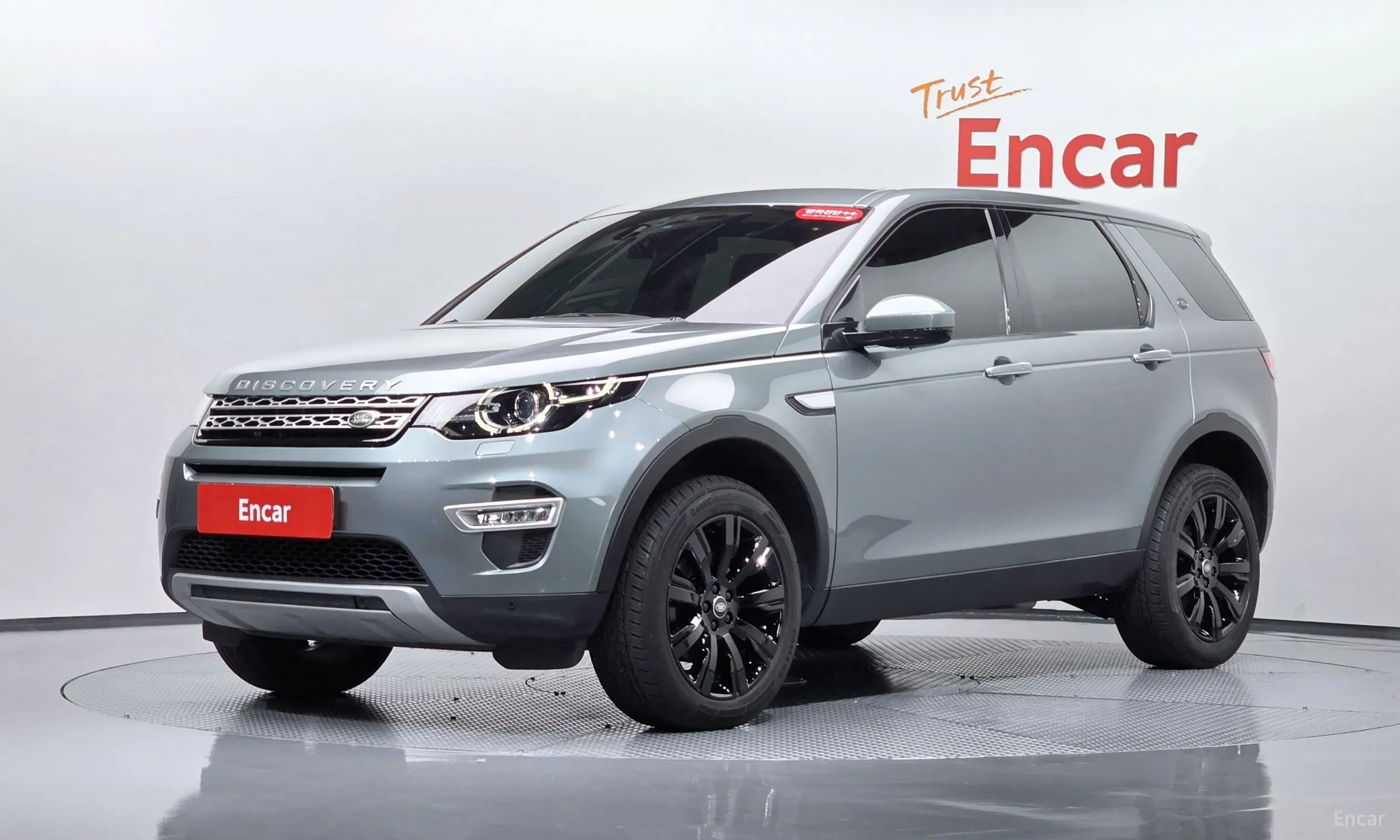 Land Rover Discovery Sports