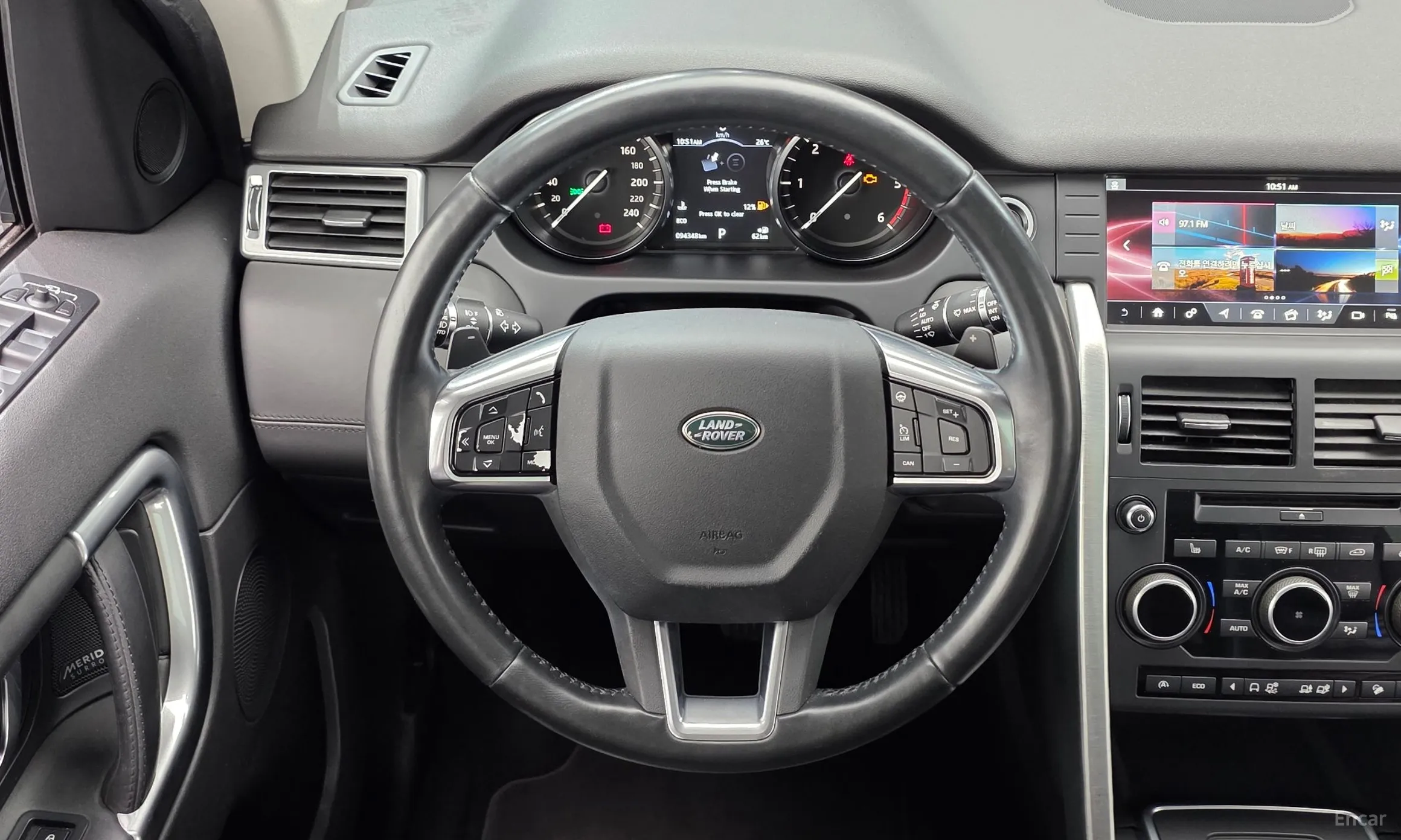 Land Rover Discovery Sports превью 13