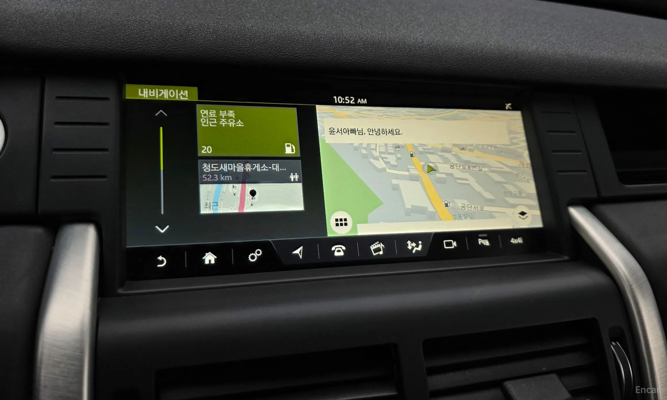 Land Rover Discovery Sports превью 14