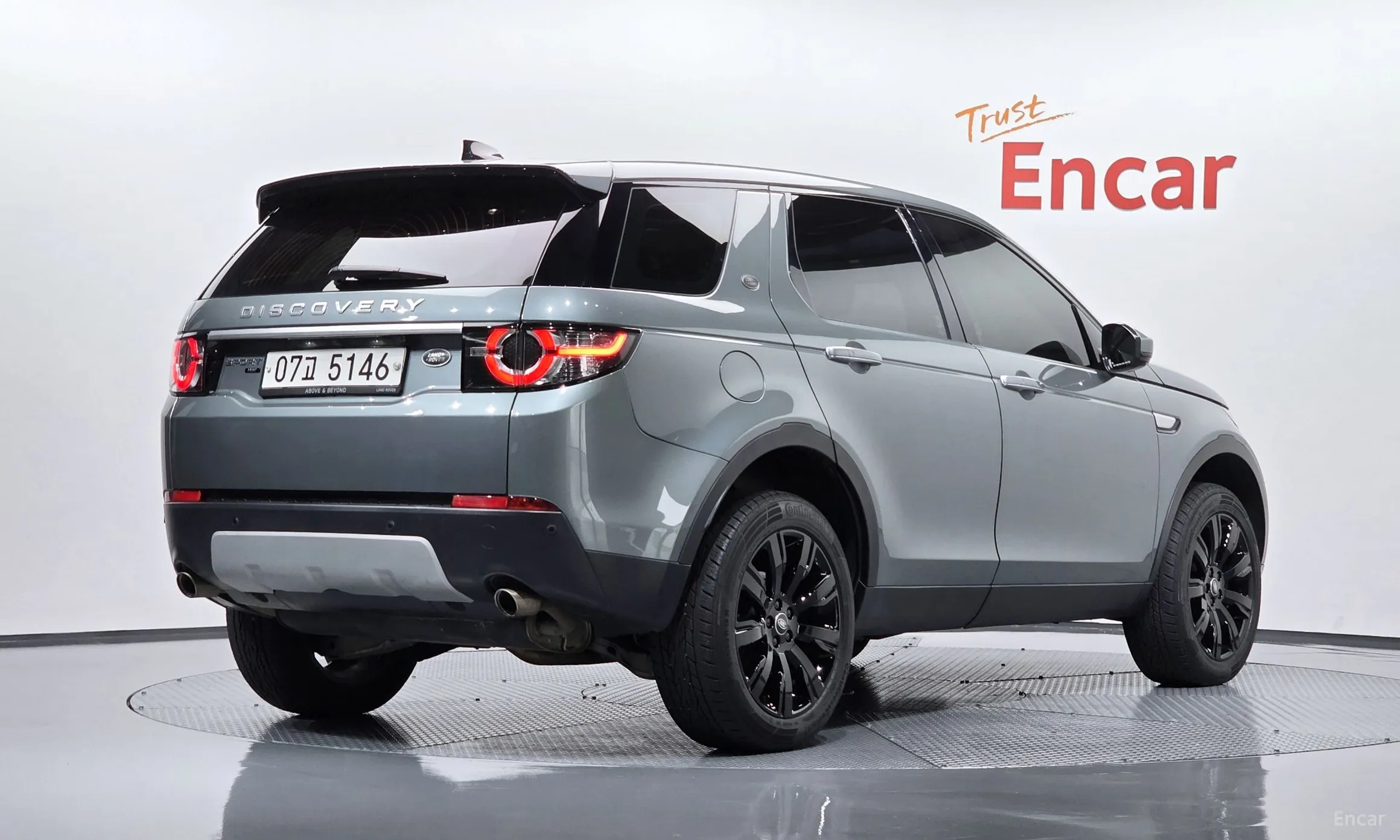 Land Rover Discovery Sports