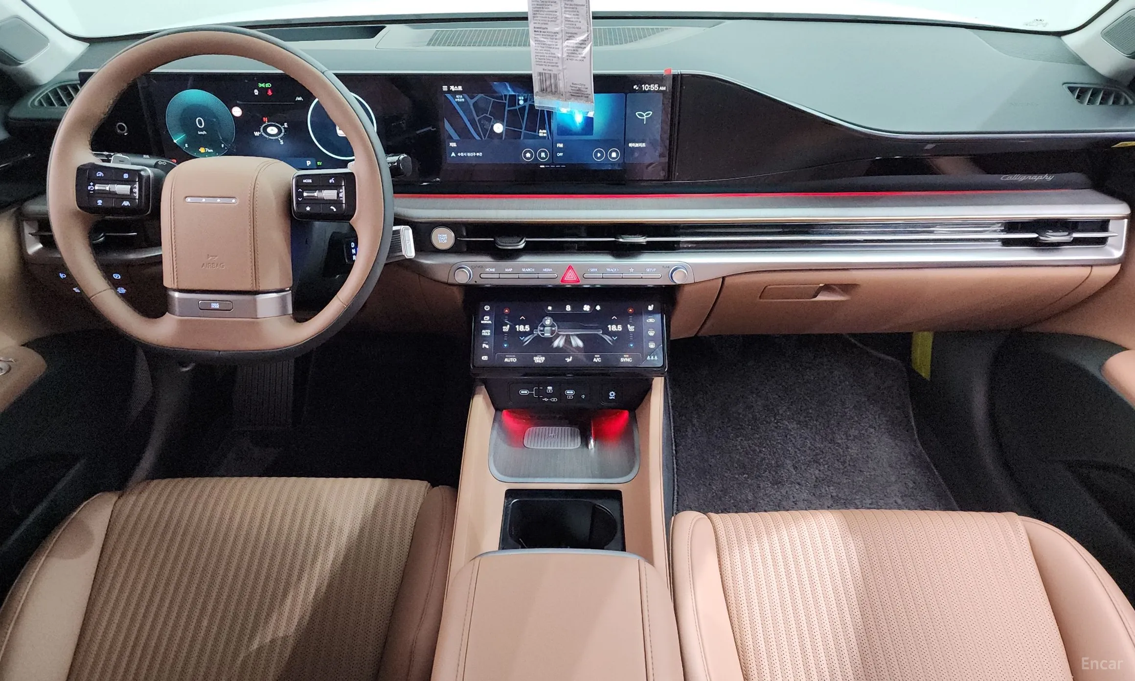 Hyundai Grandeur Hybrid (GN7) превью 7