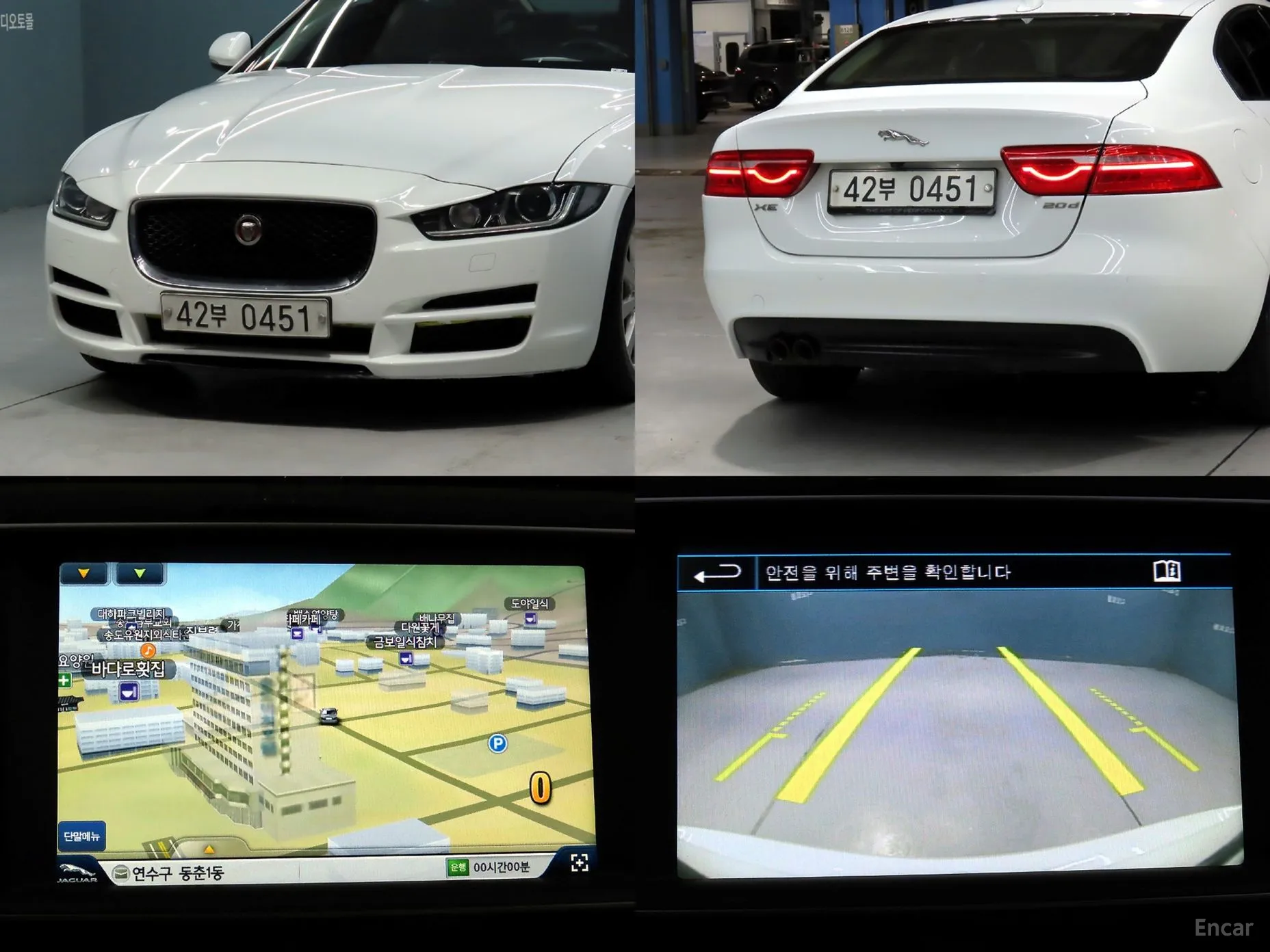 Jaguar XE превью 17