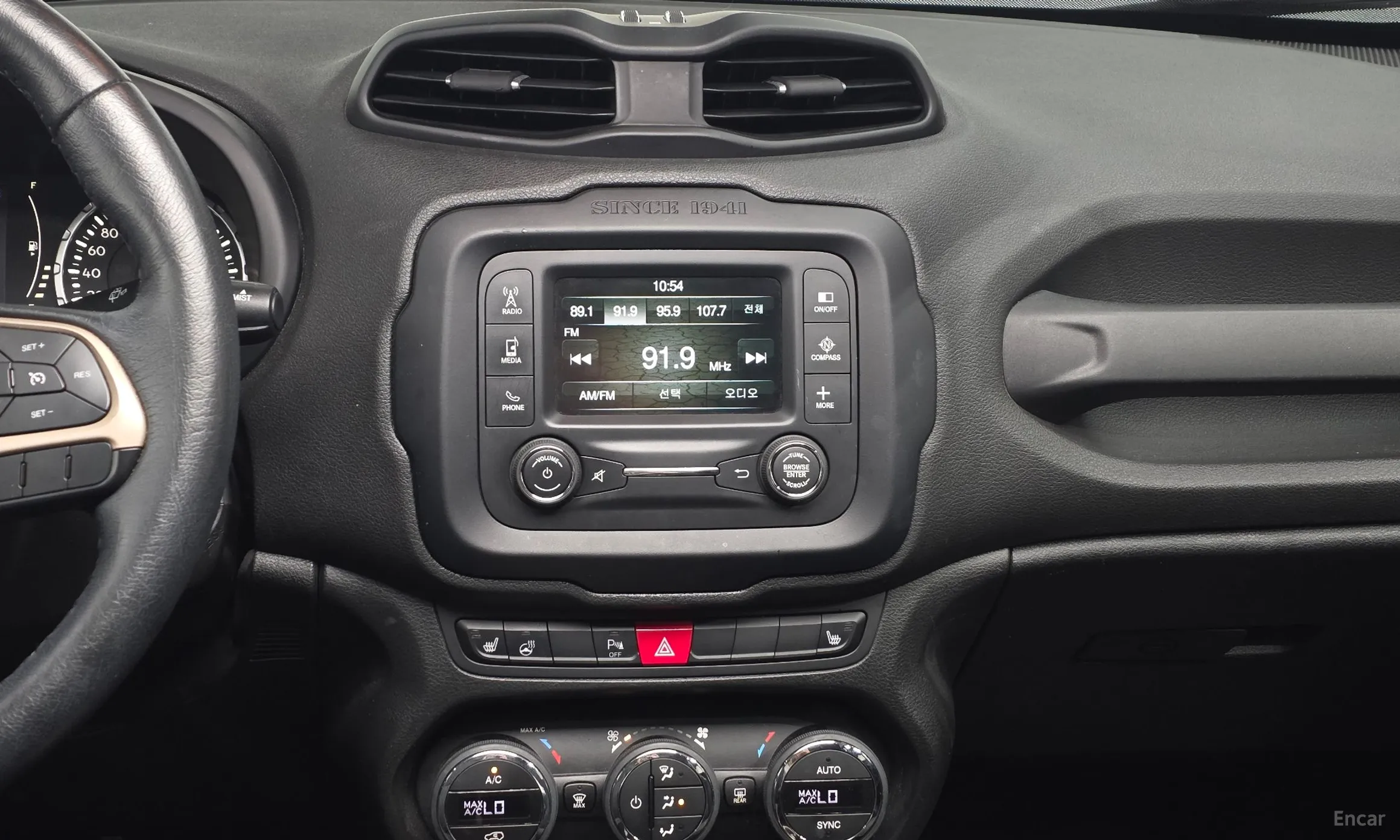Jeep Renegade превью 13