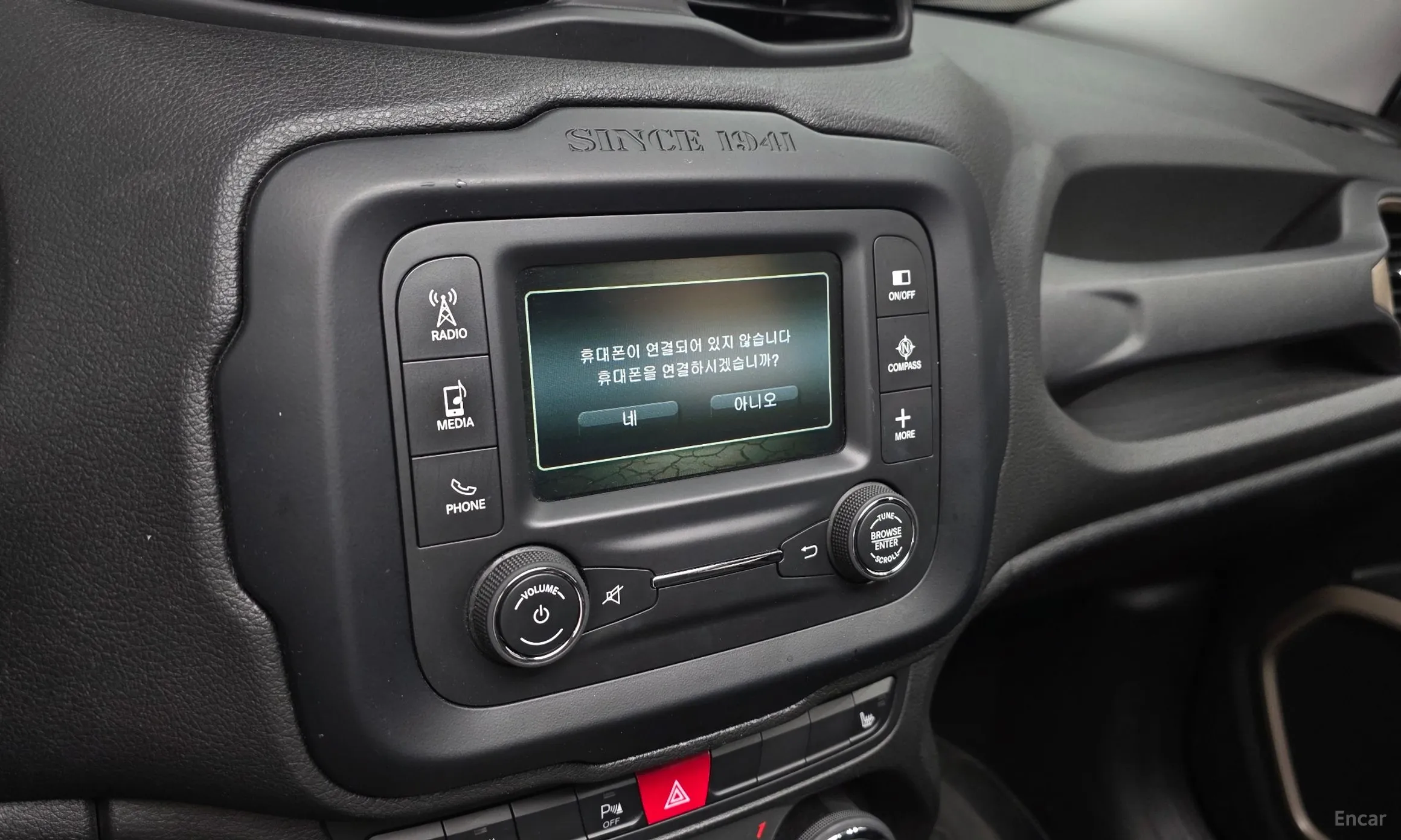 Jeep Renegade превью 14