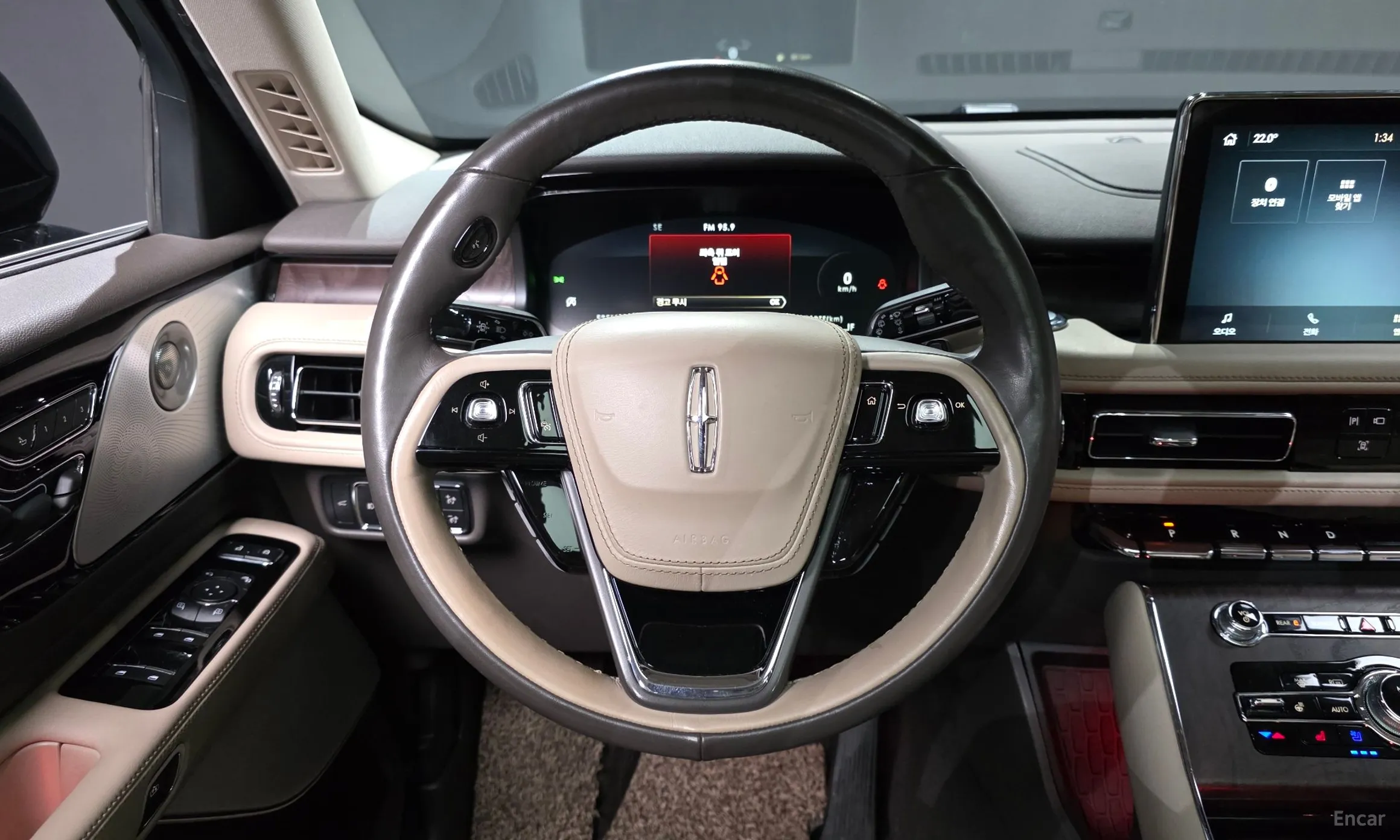 Lincoln Aviator 2nd Generation превью 13