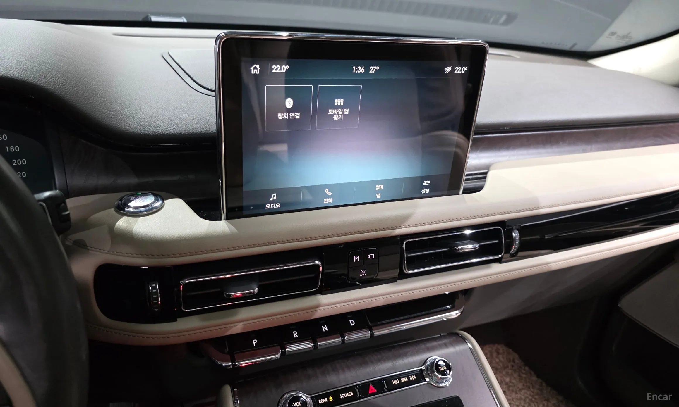 Lincoln Aviator 2nd Generation превью 14