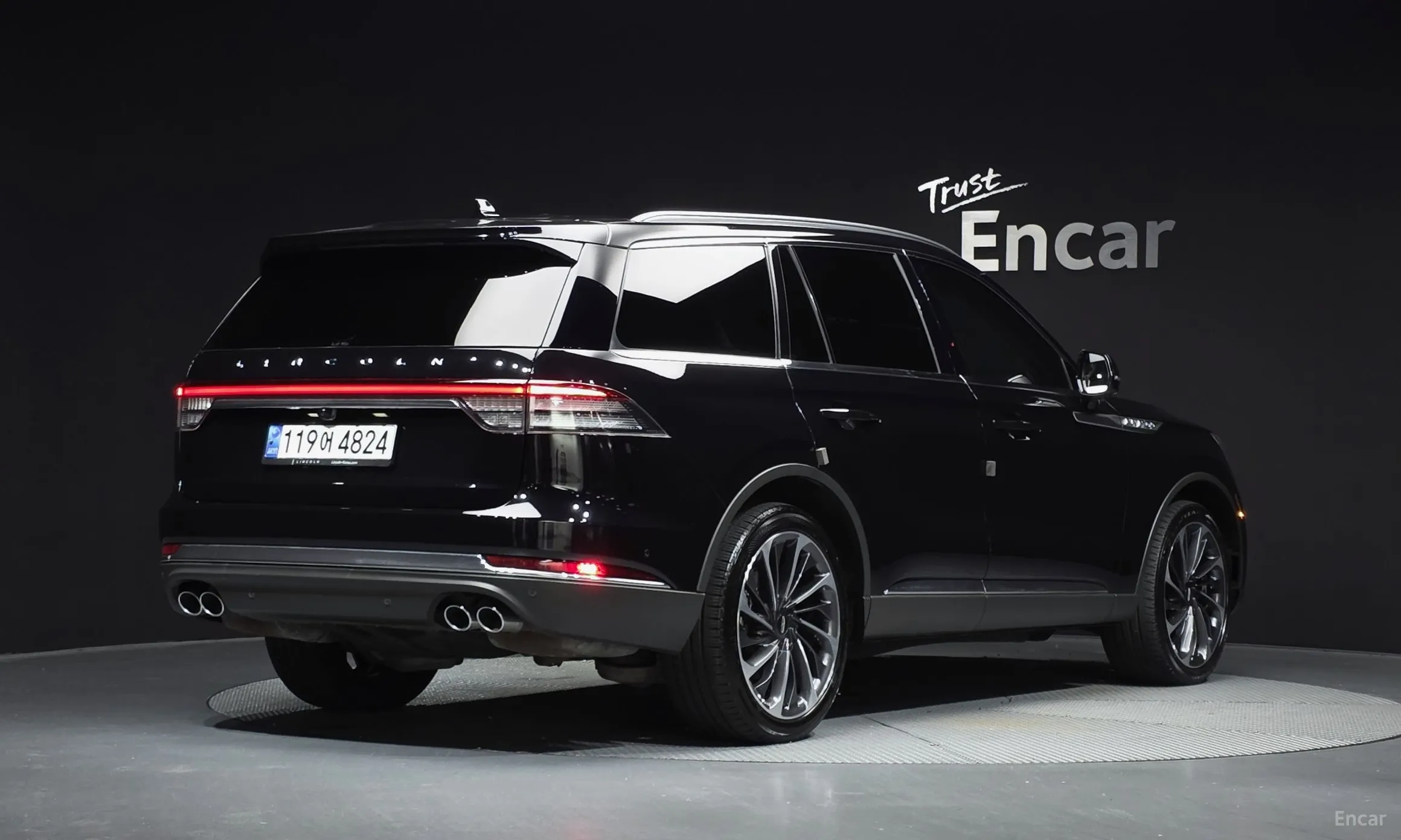 Lincoln Aviator 2nd Generation