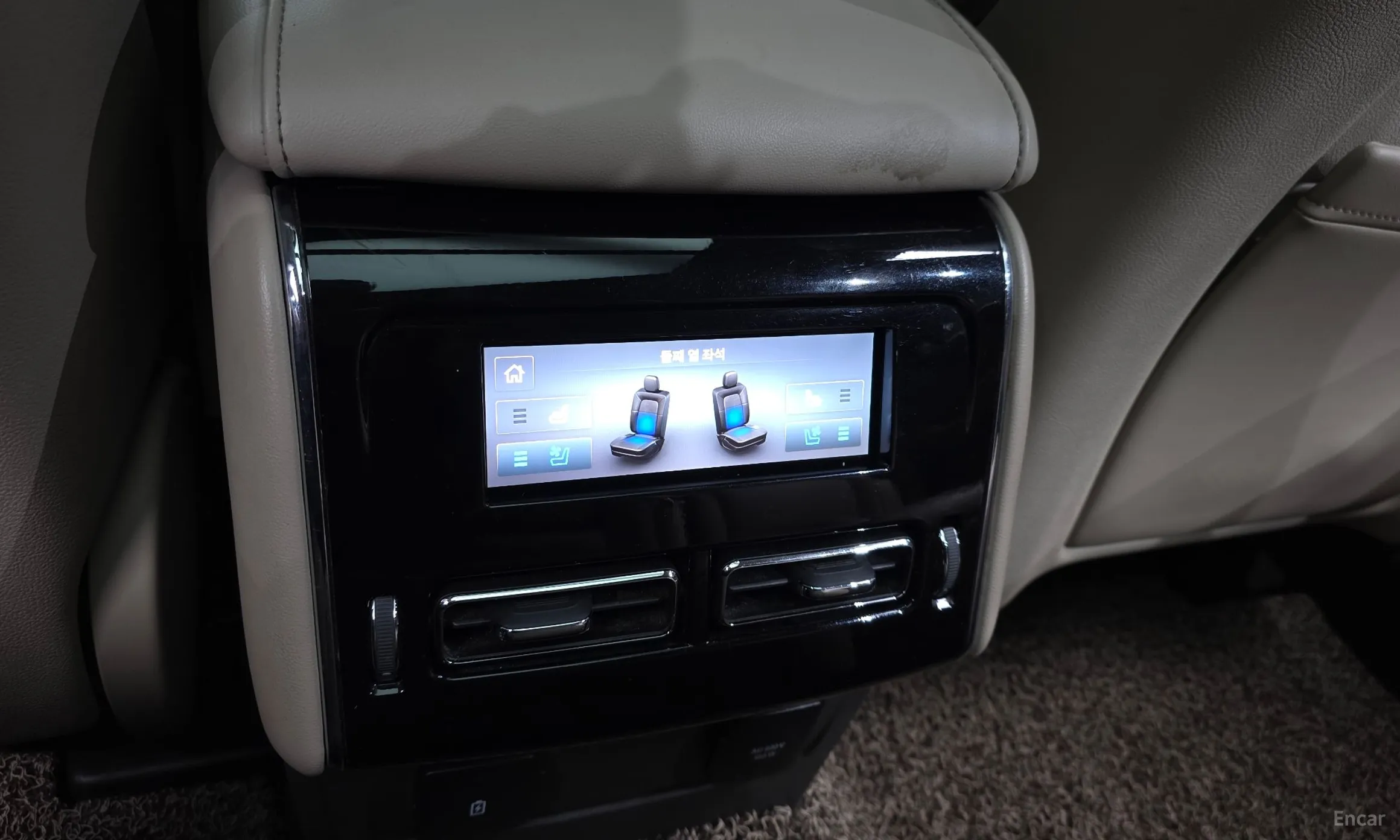 Lincoln Aviator 2nd Generation превью 18