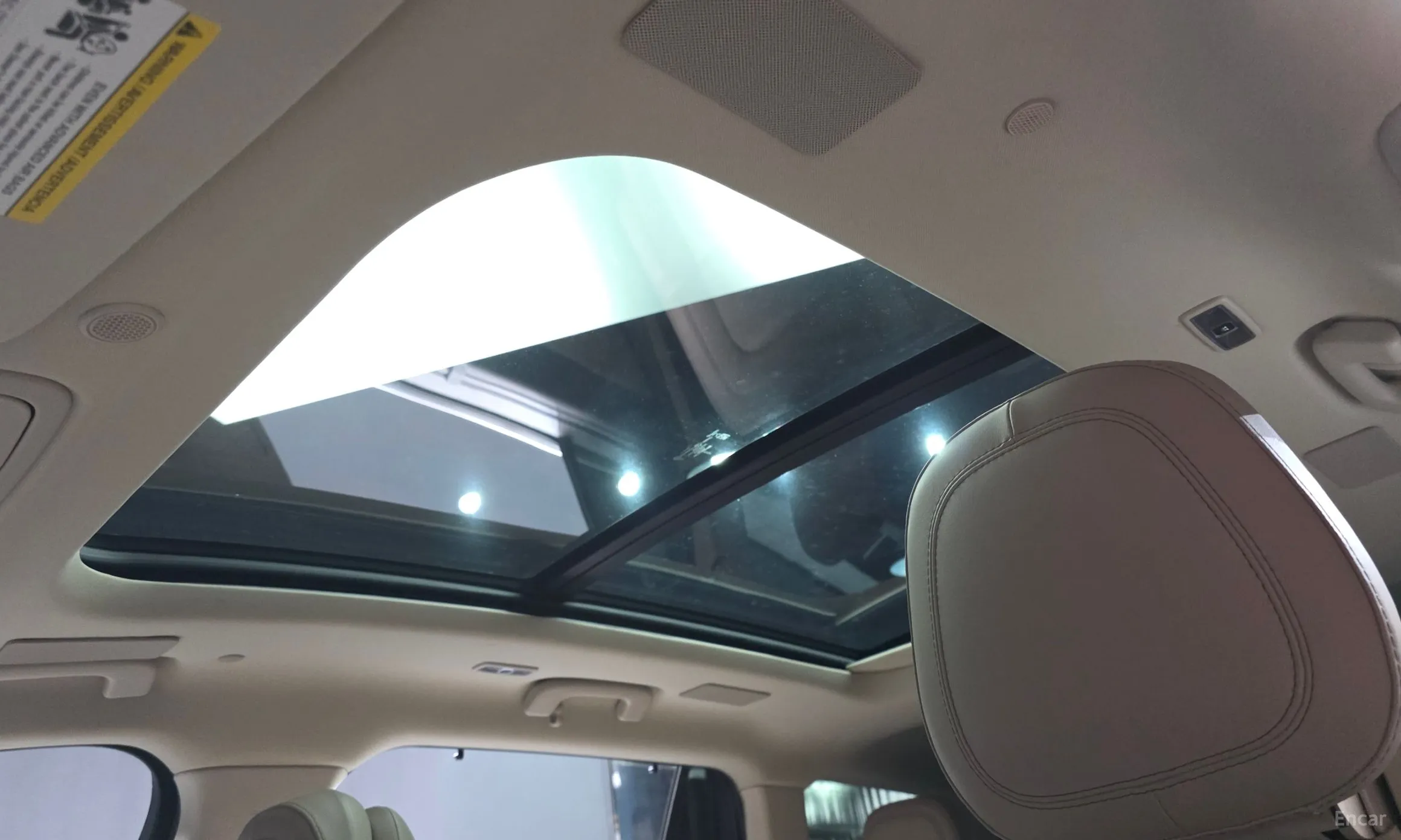 Lincoln Aviator 2nd Generation превью 19