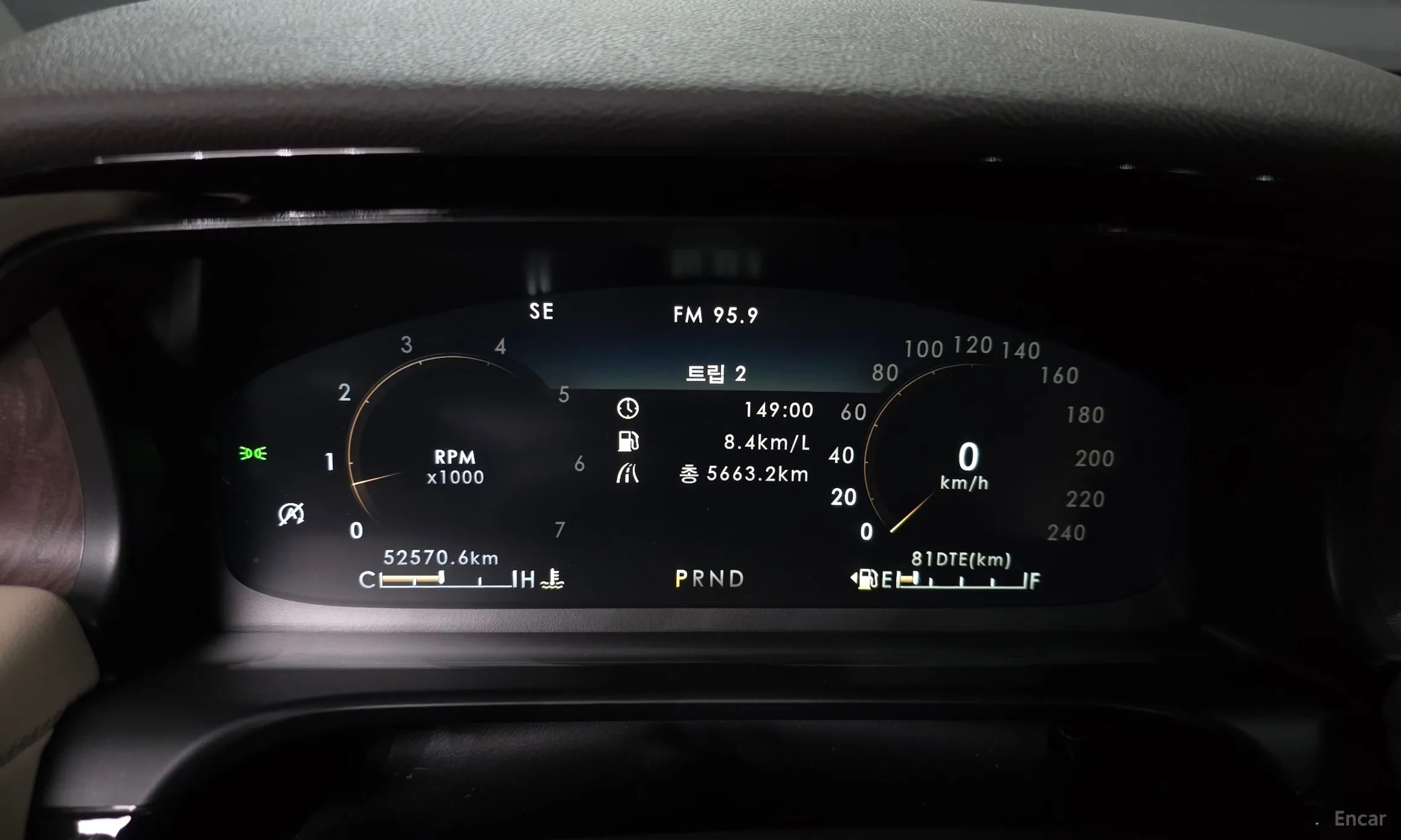 Lincoln Aviator 2nd Generation превью 8