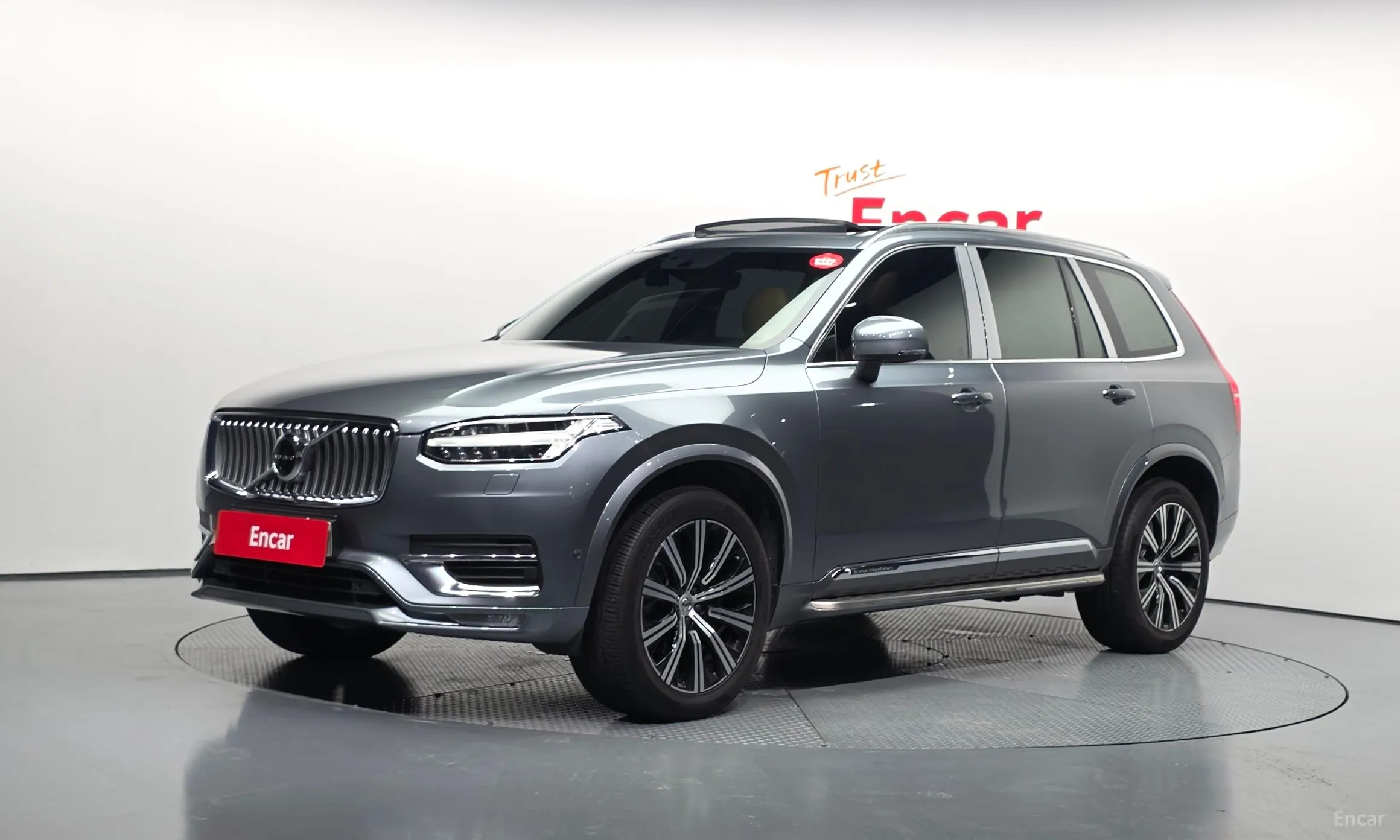 Volvo XC90 Gen 2