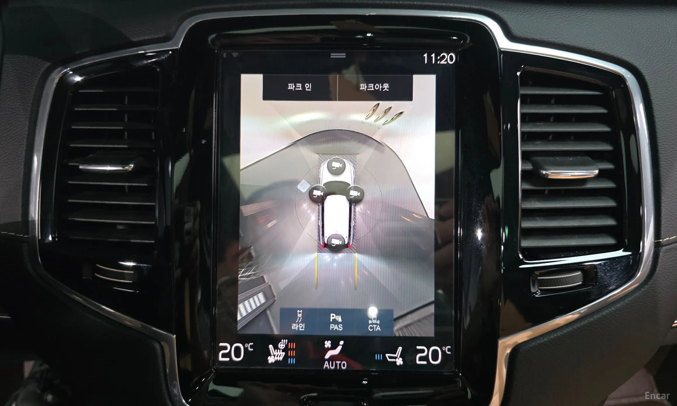 Volvo XC90 Gen 2 превью 15