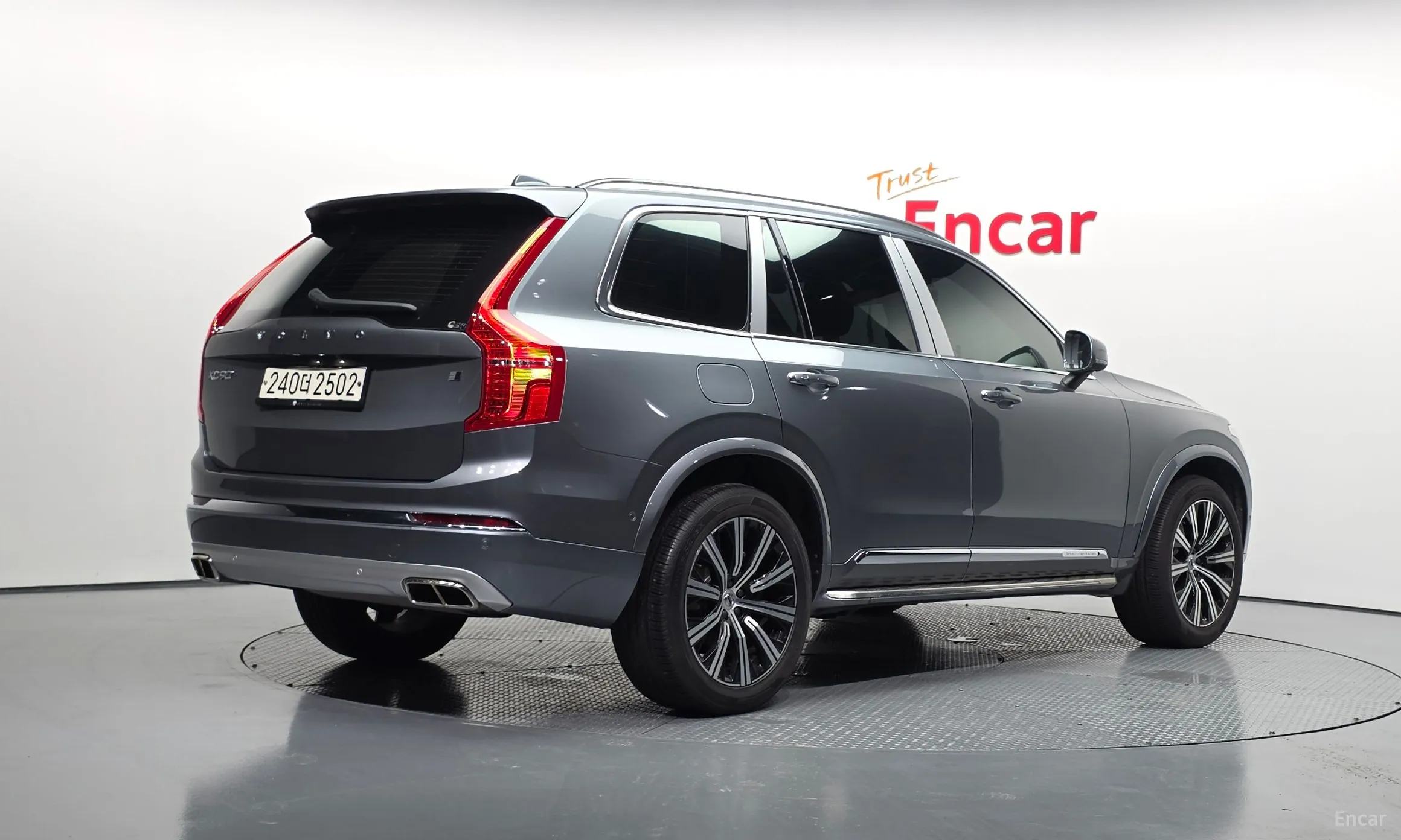 Volvo XC90 Gen 2