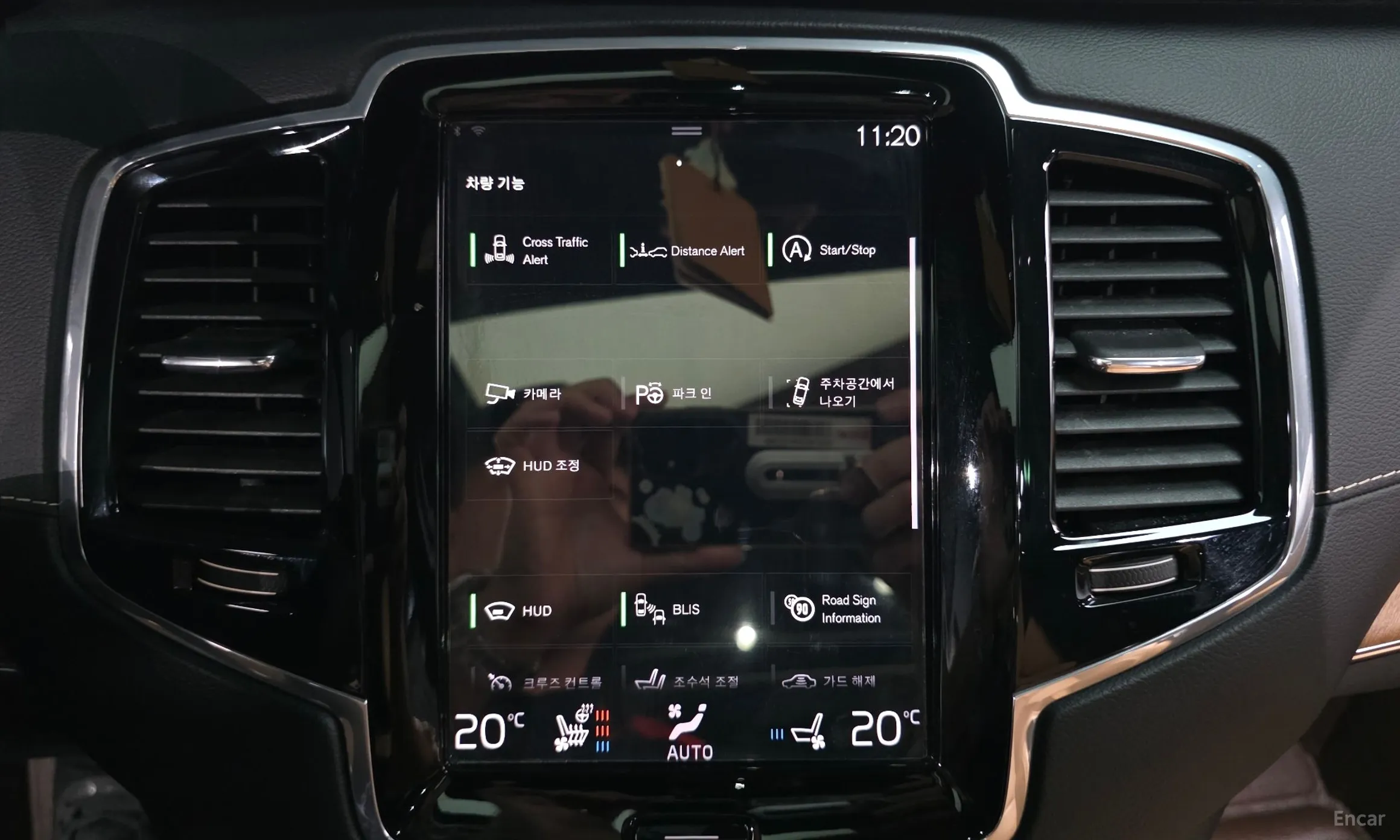 Volvo XC90 Gen 2 превью 16