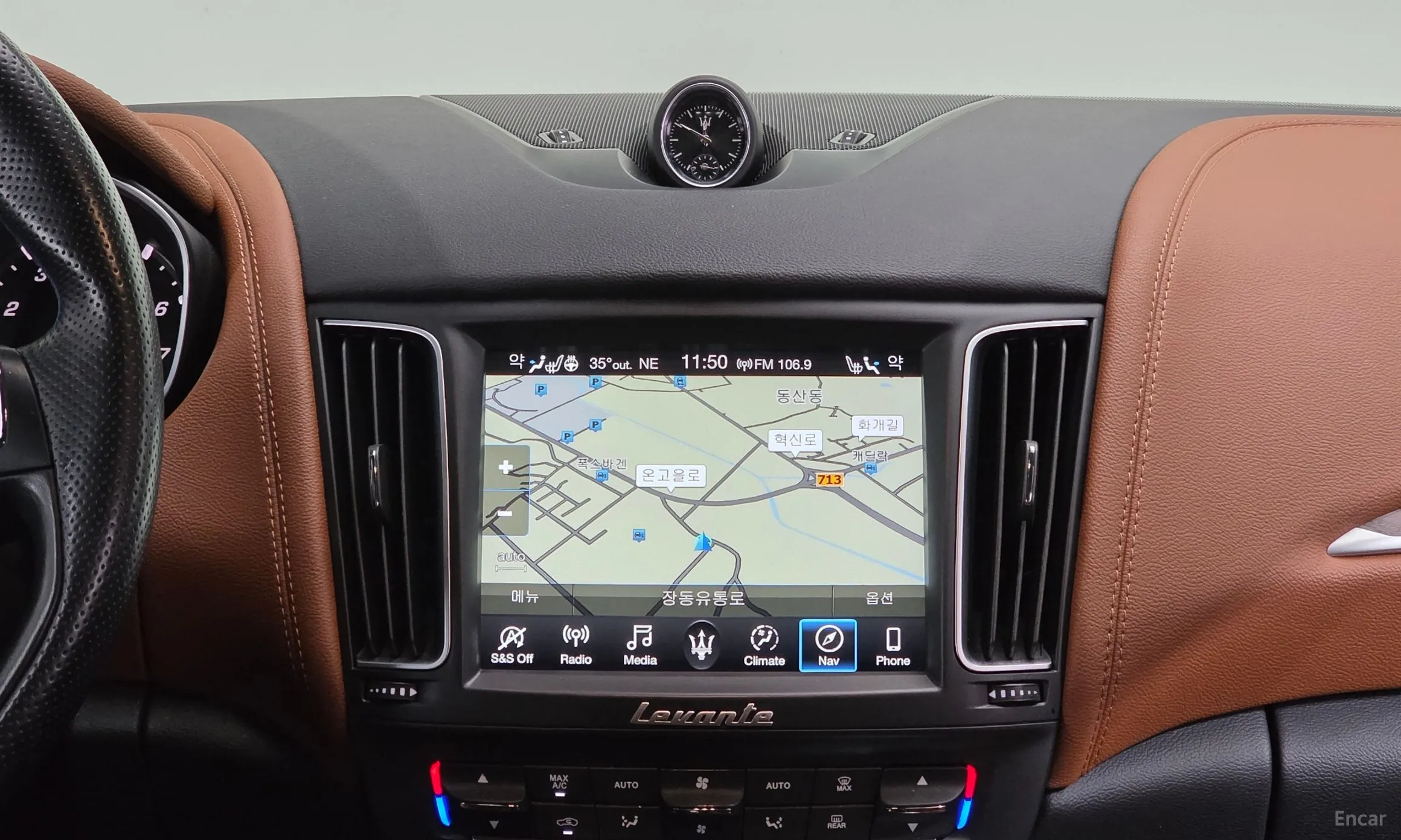 Maserati Levante превью 16