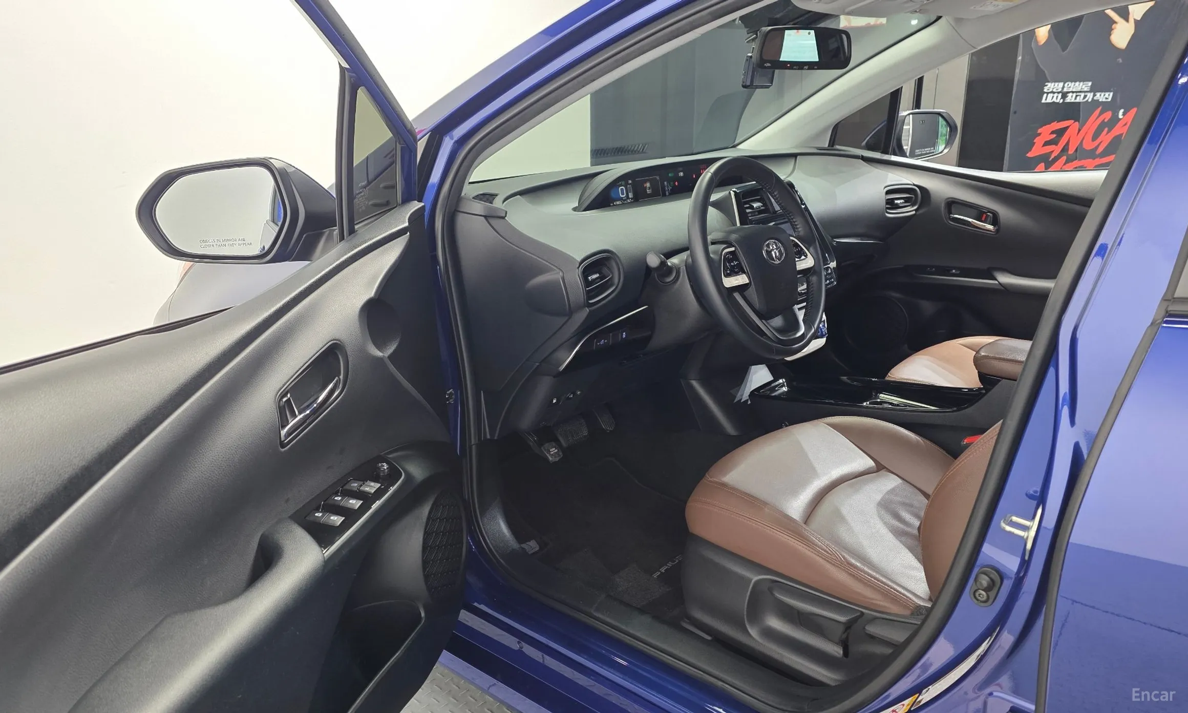Toyota Prius 4th Generation превью 10