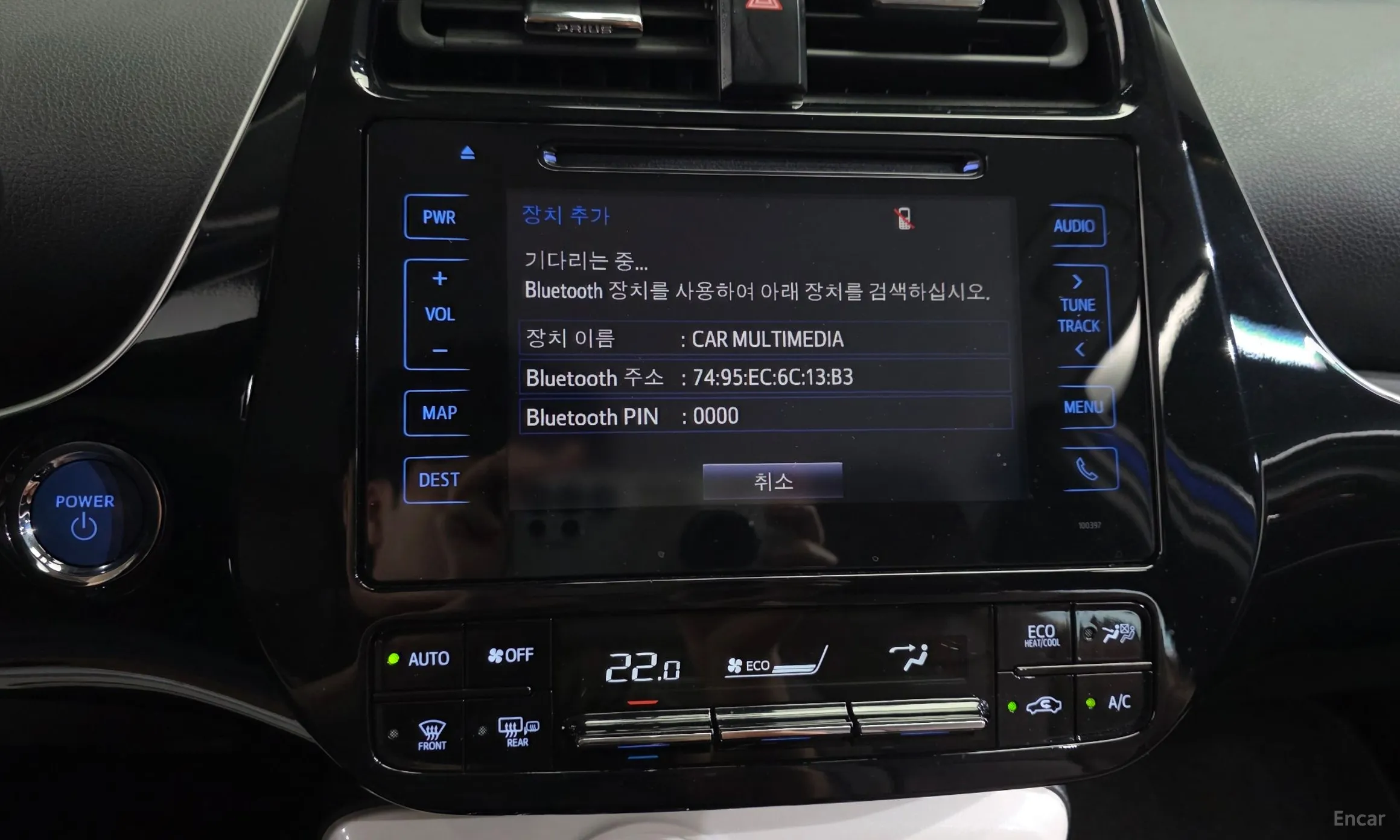 Toyota Prius 4th Generation превью 17