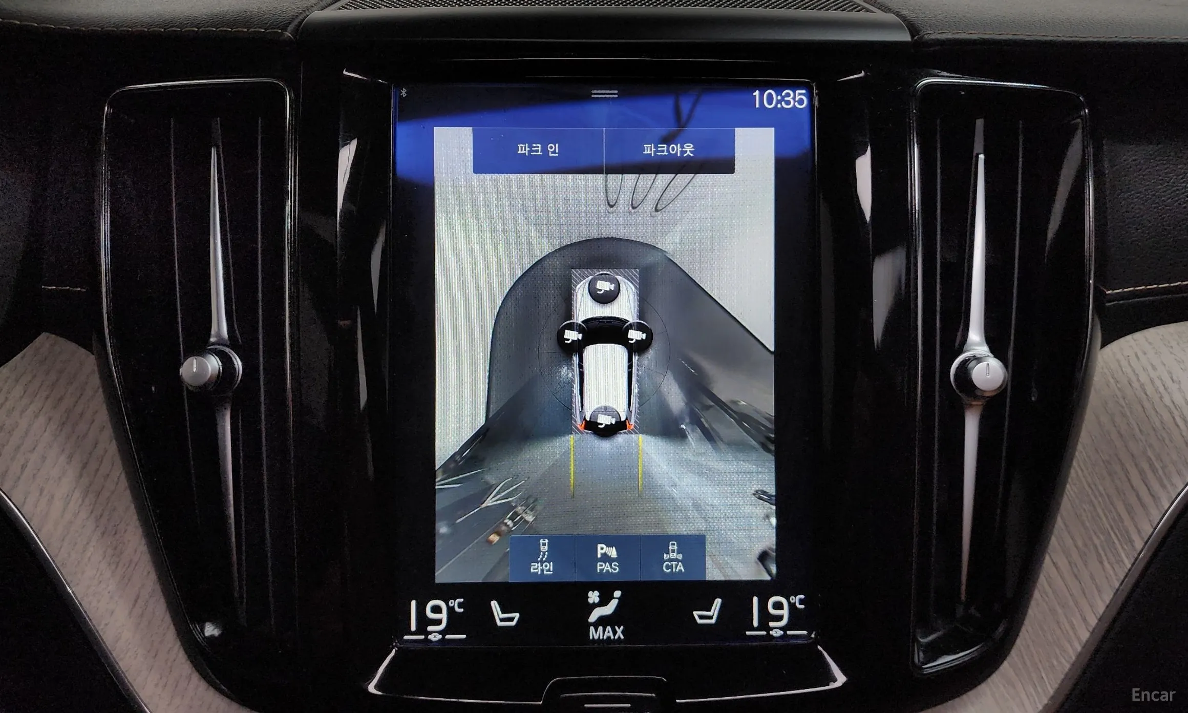 Volvo XC60 Gen 2 превью 15