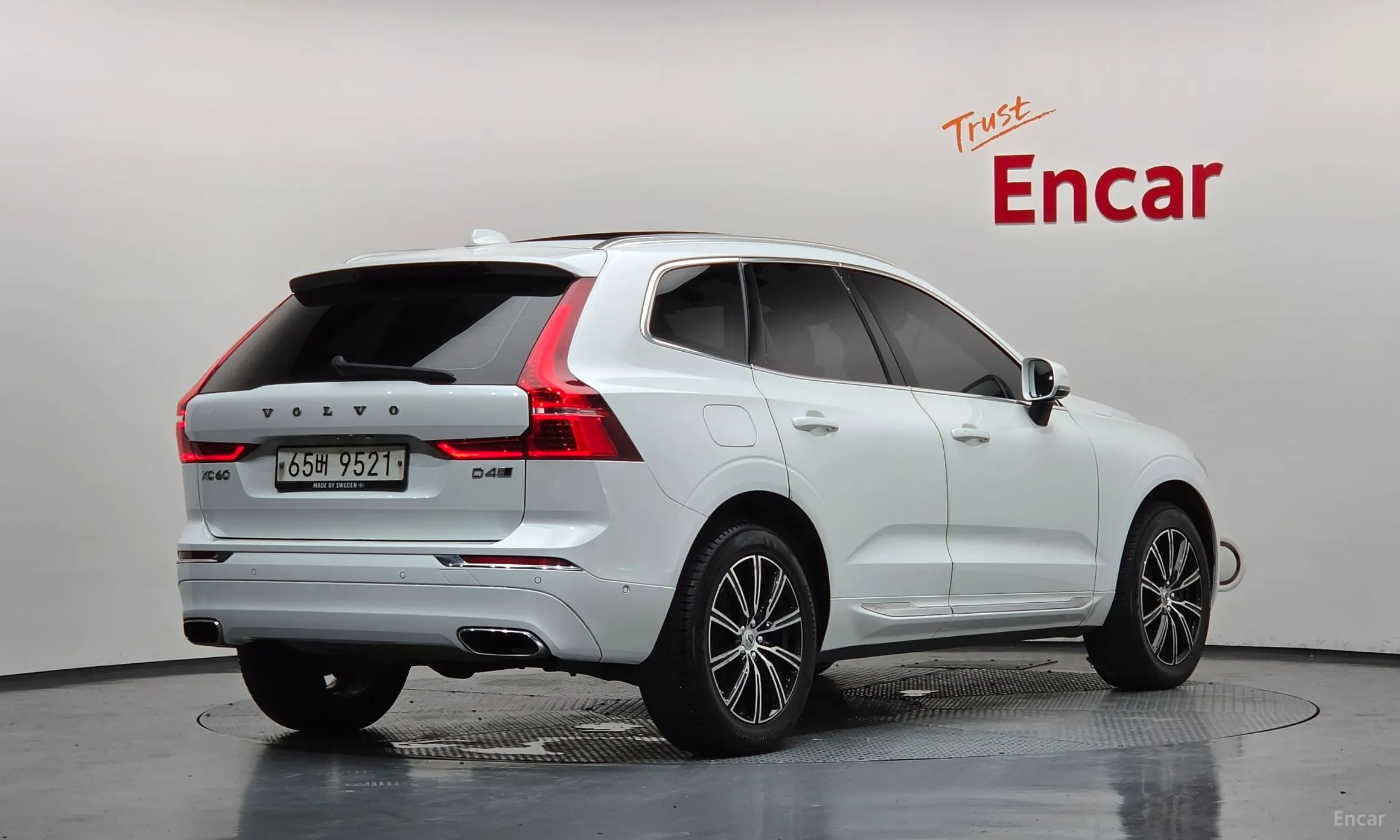 Volvo XC60 Gen 2
