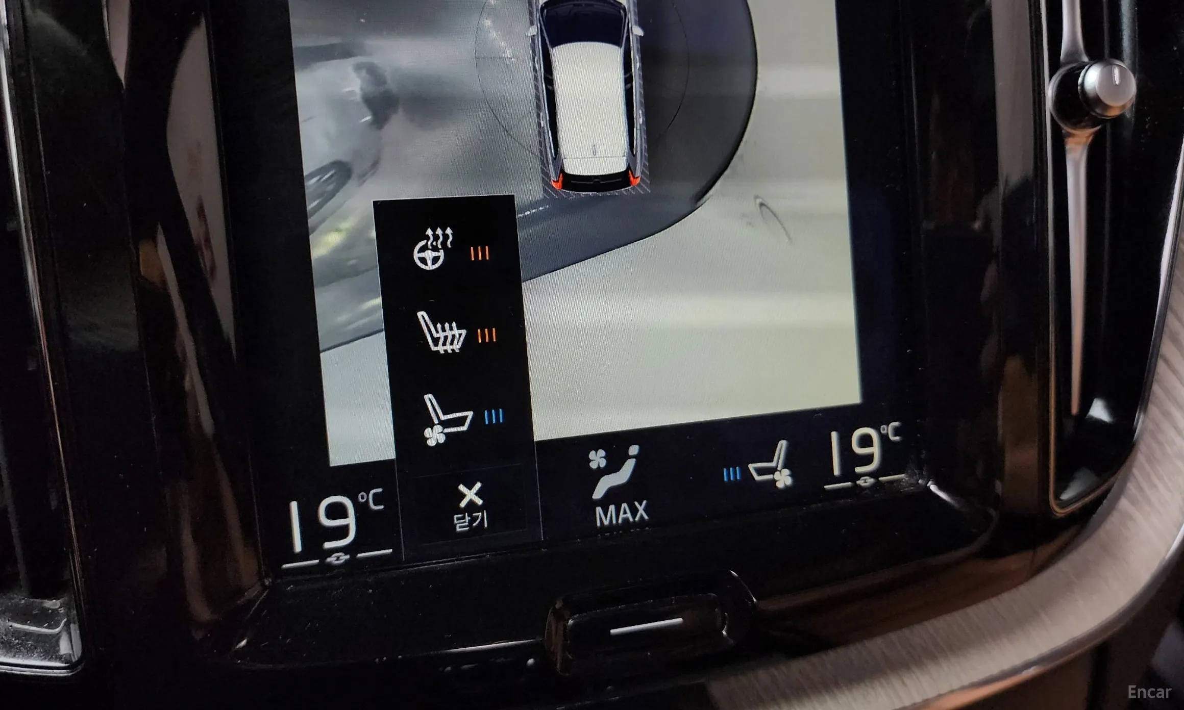 Volvo XC60 Gen 2 превью 16