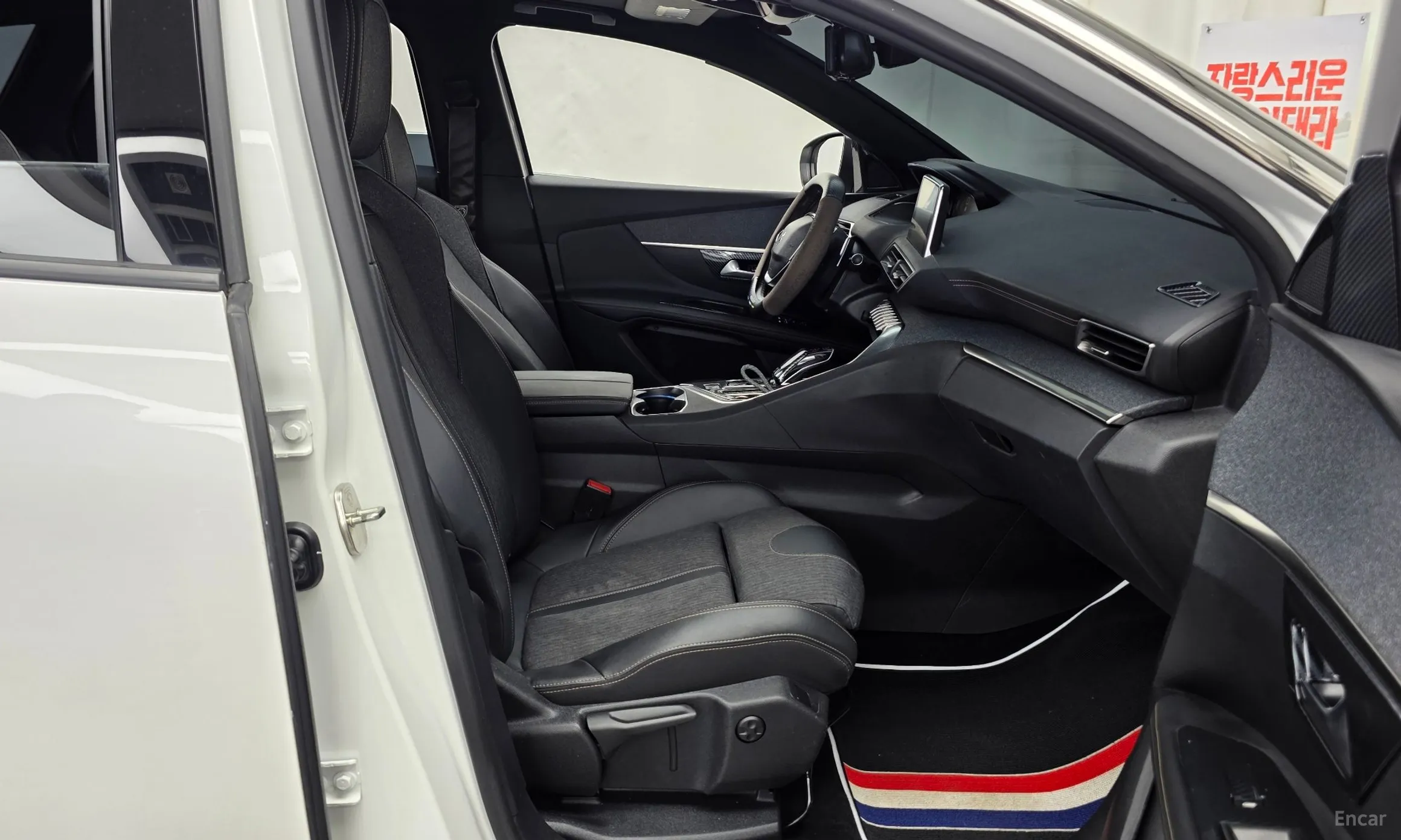 Peugeot 3008 2nd generation превью 11