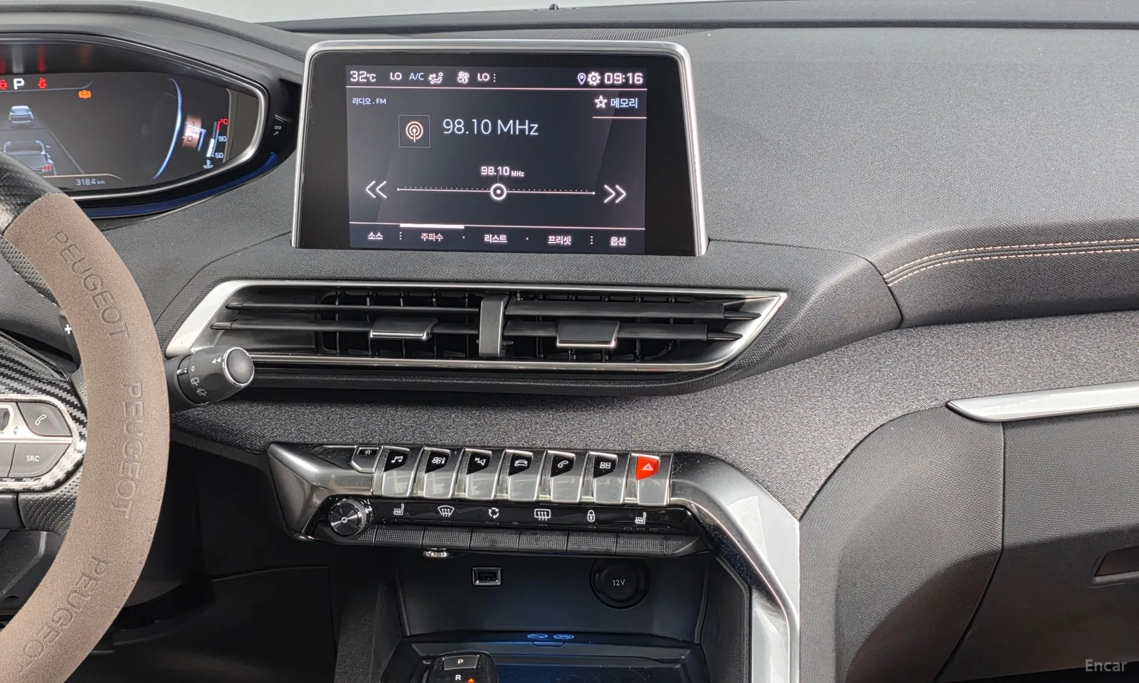 Peugeot 3008 2nd generation превью 14