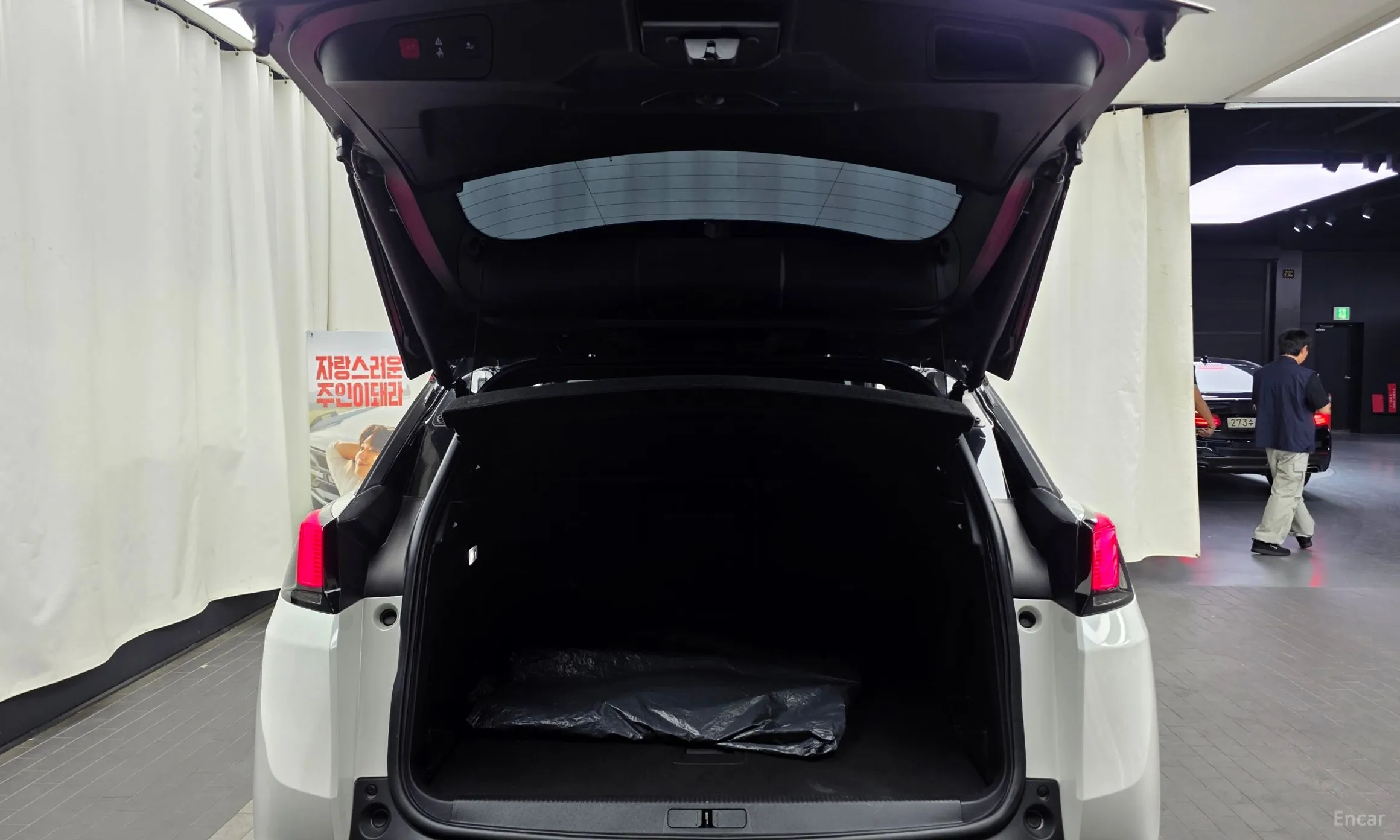 Peugeot 3008 2nd generation превью 20