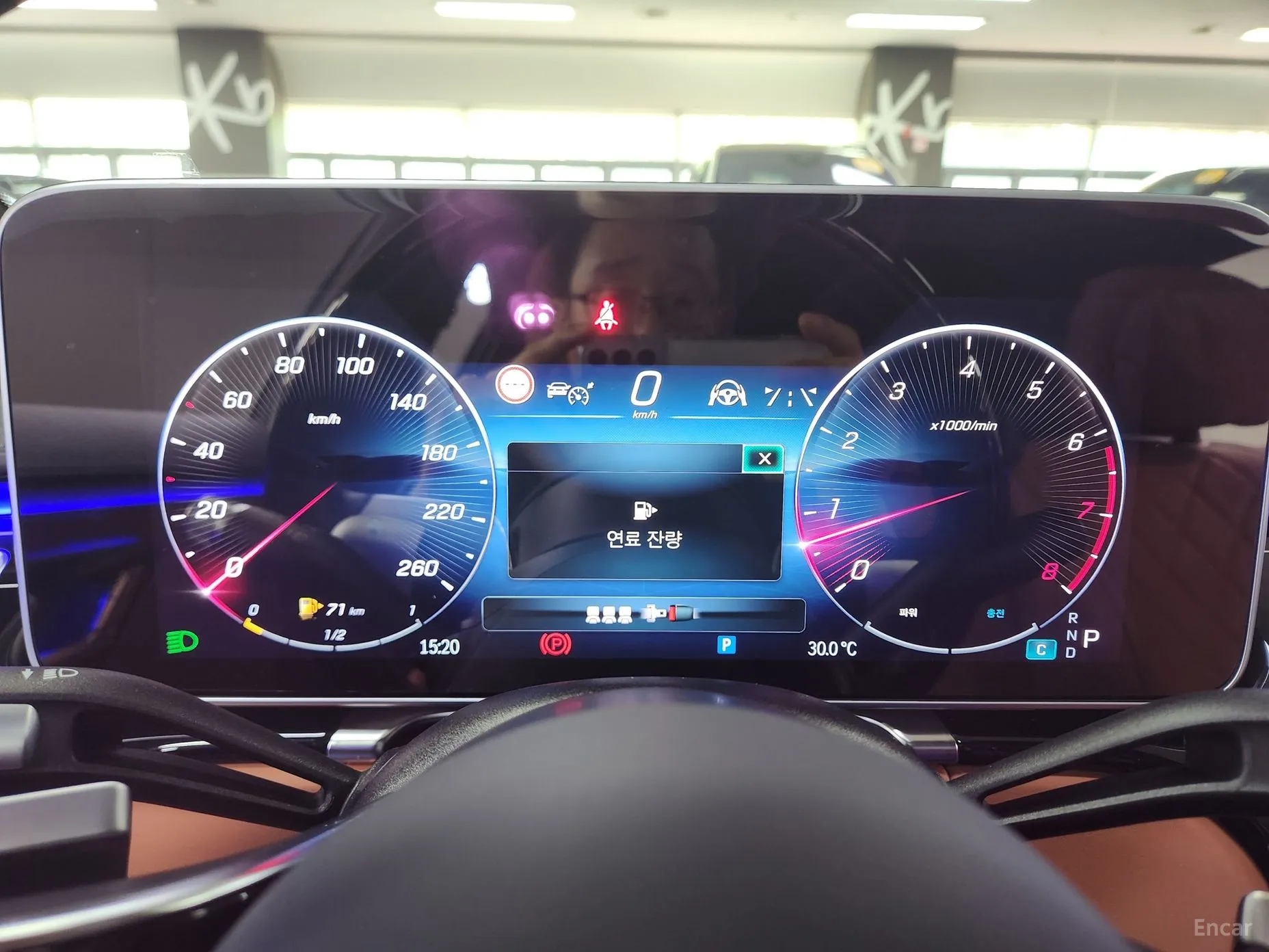 Mercedes Benz S-Class W223 превью 3