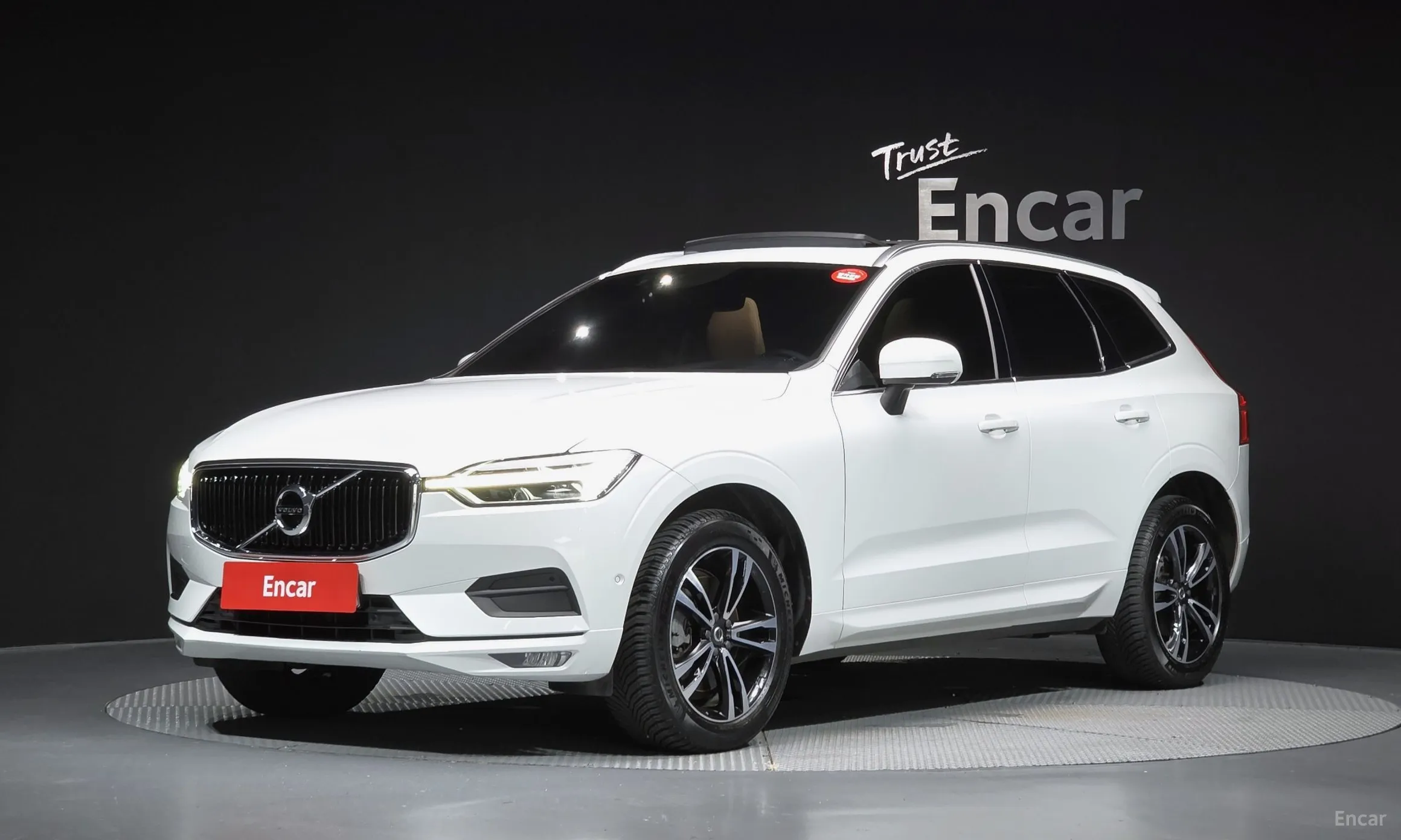 Volvo XC60 Gen 2
