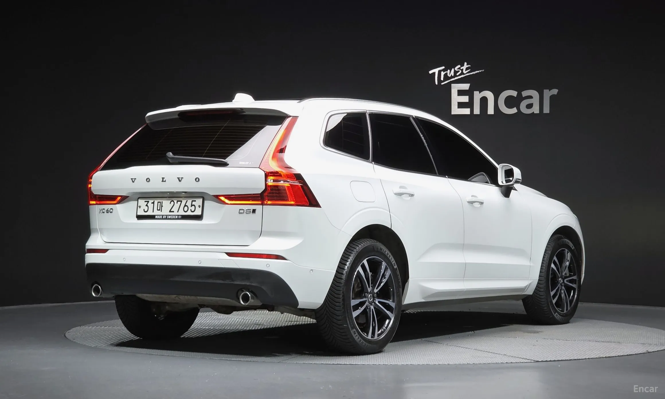Volvo XC60 Gen 2