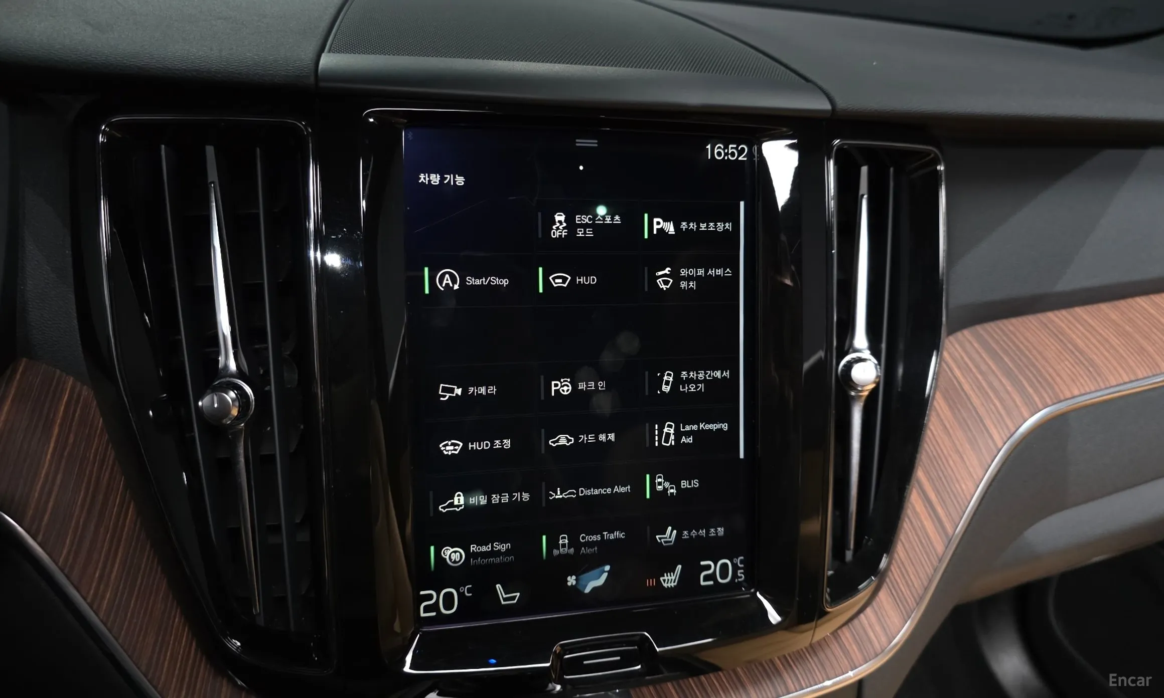 Volvo XC60 Gen 2 превью 16