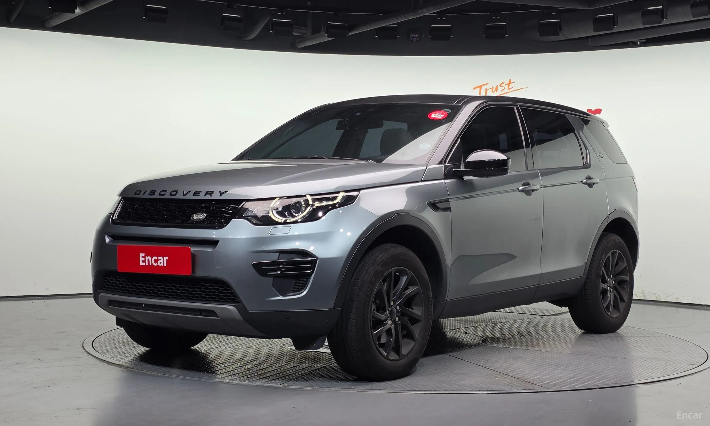 Land Rover Discovery Sports
