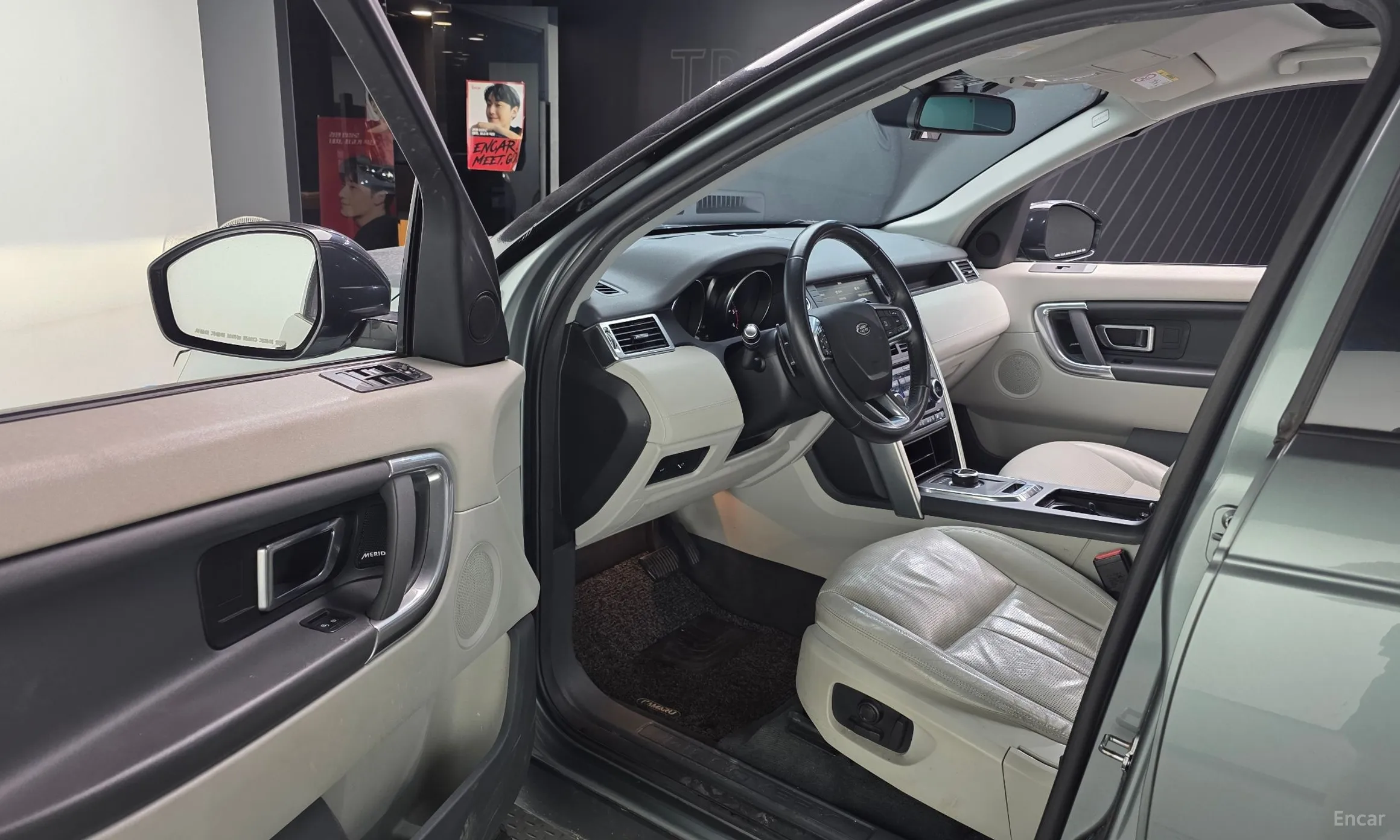 Land Rover Discovery Sports превью 10