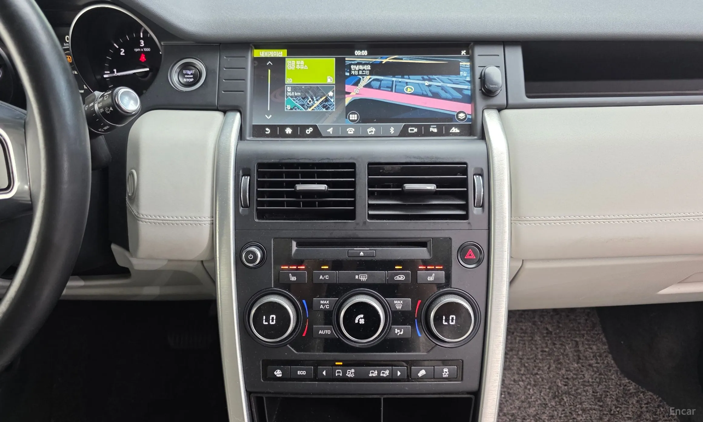 Land Rover Discovery Sports превью 14