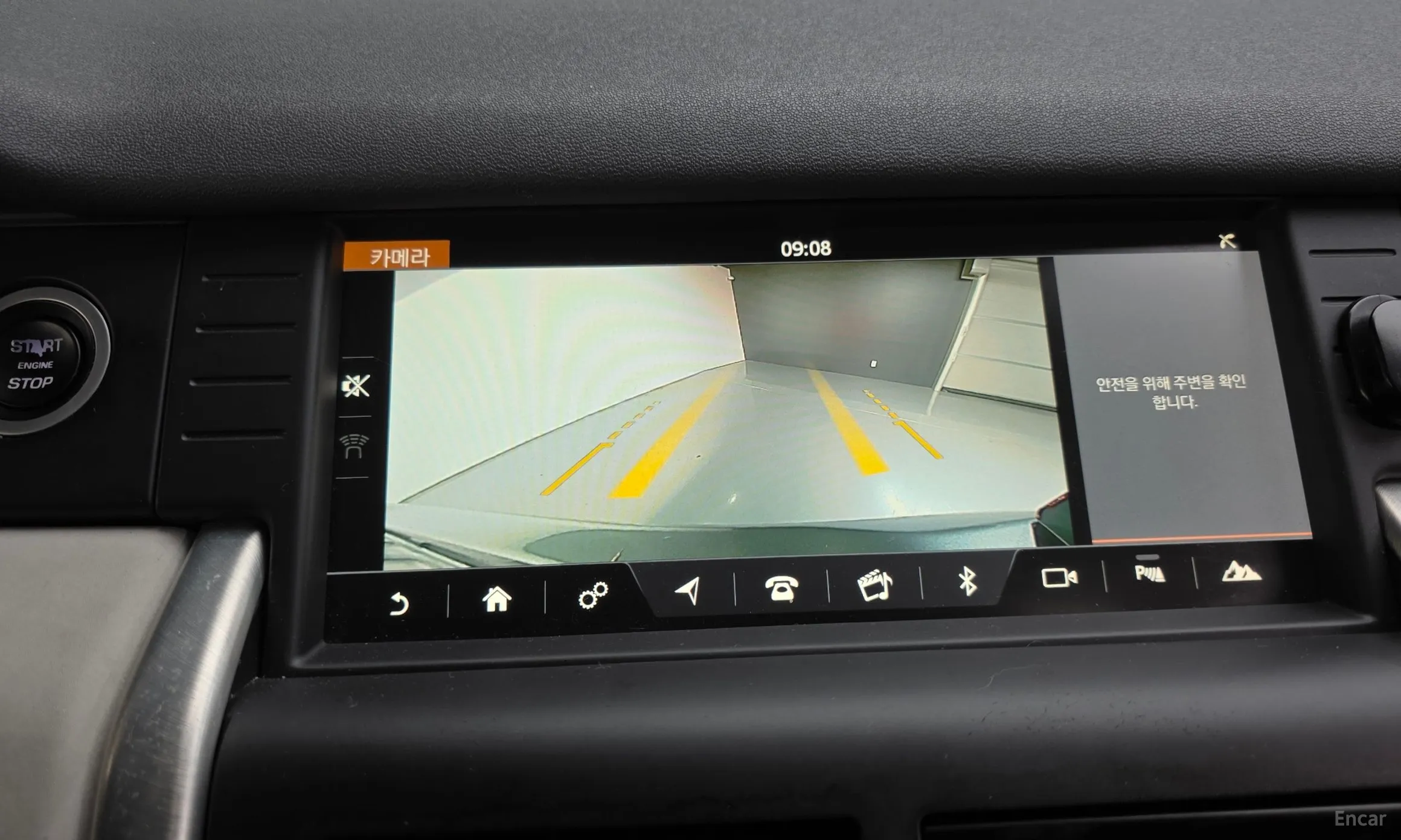 Land Rover Discovery Sports превью 15