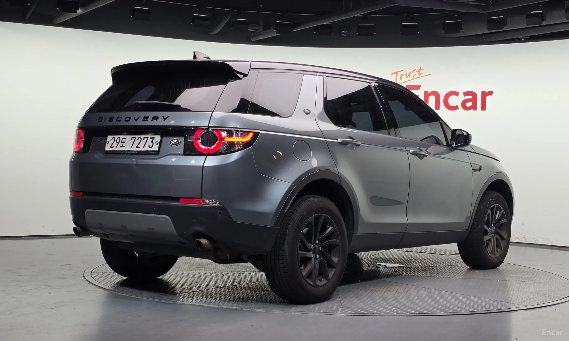 Land Rover Discovery Sports