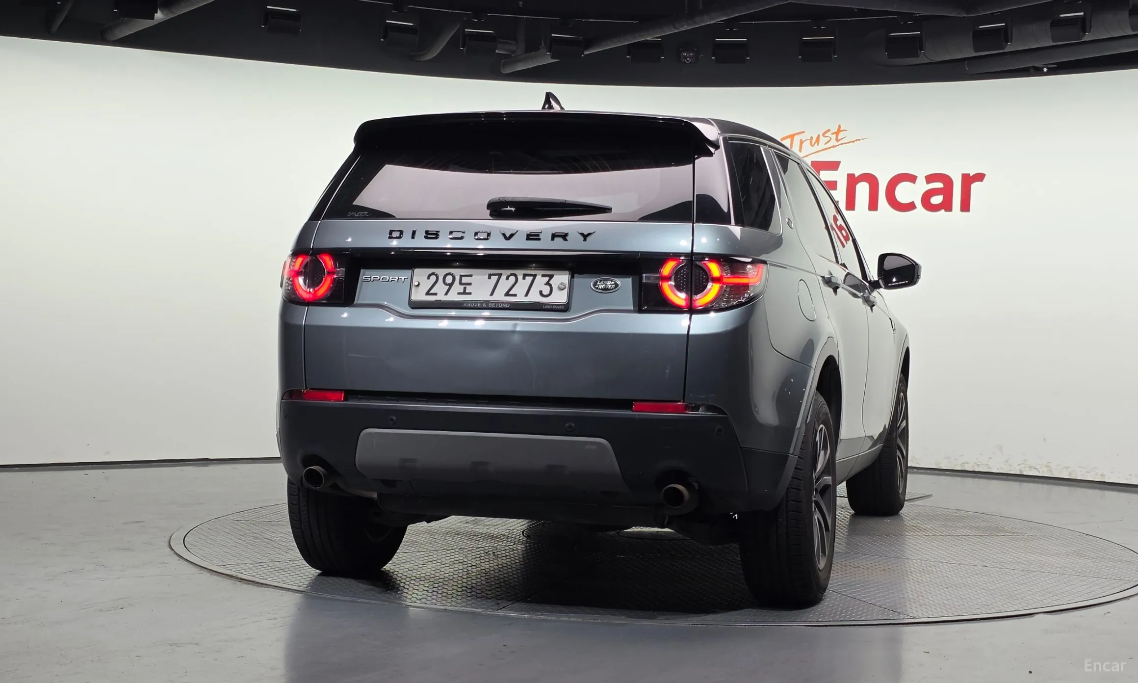 Land Rover Discovery Sports превью 4