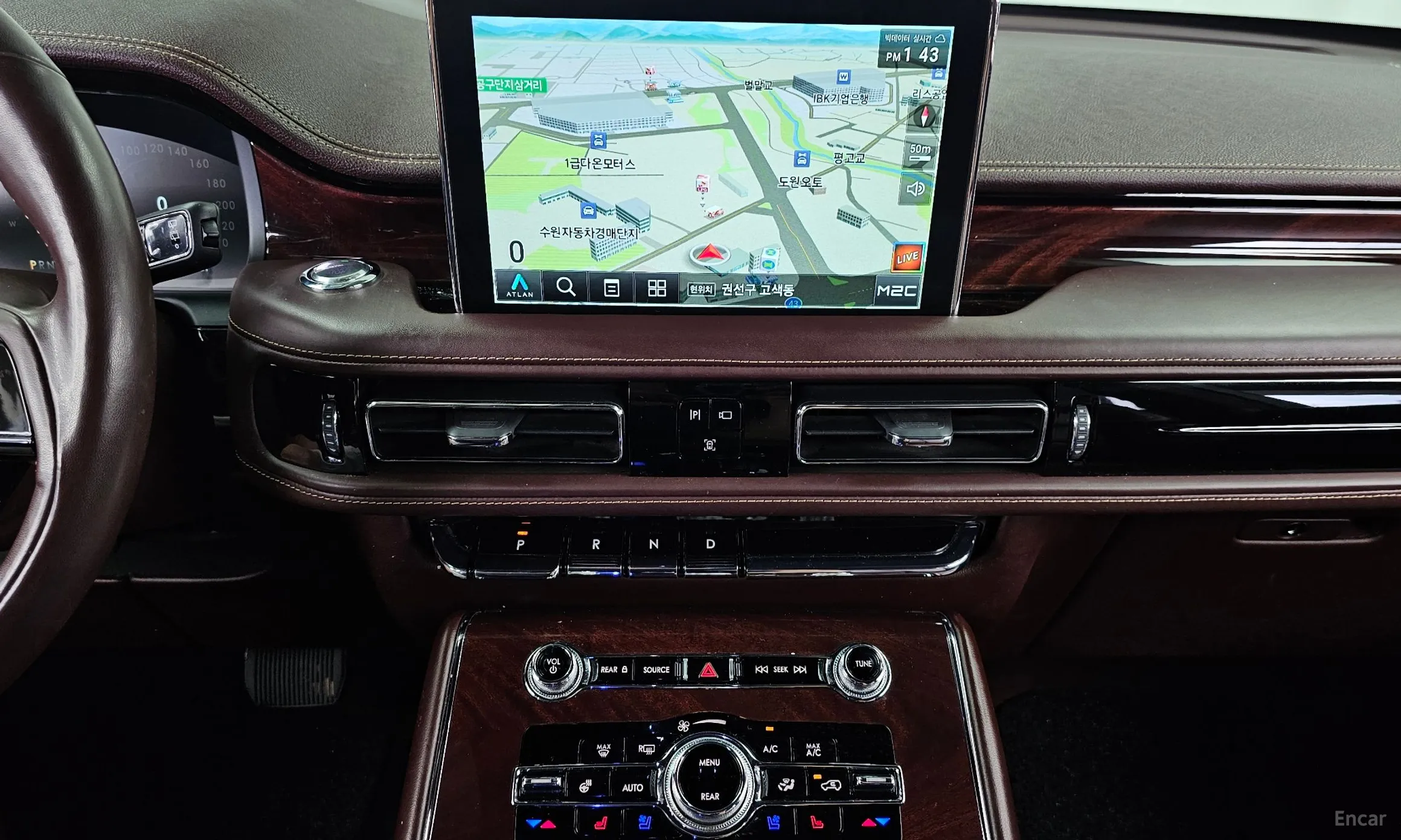 Lincoln Aviator 2nd Generation превью 14