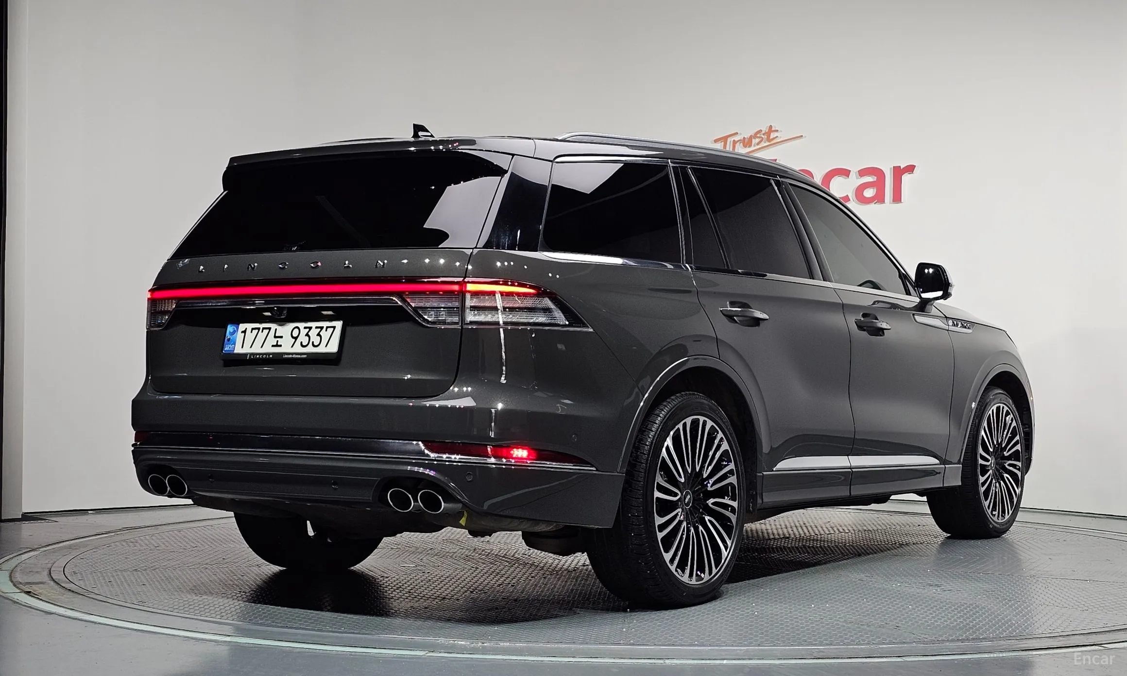 Lincoln Aviator 2nd Generation