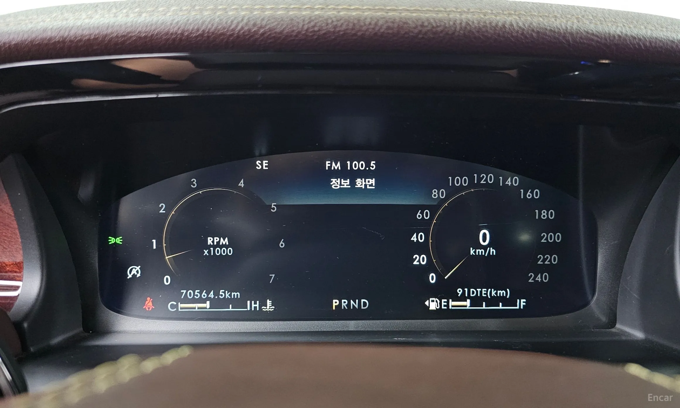 Lincoln Aviator 2nd Generation превью 8