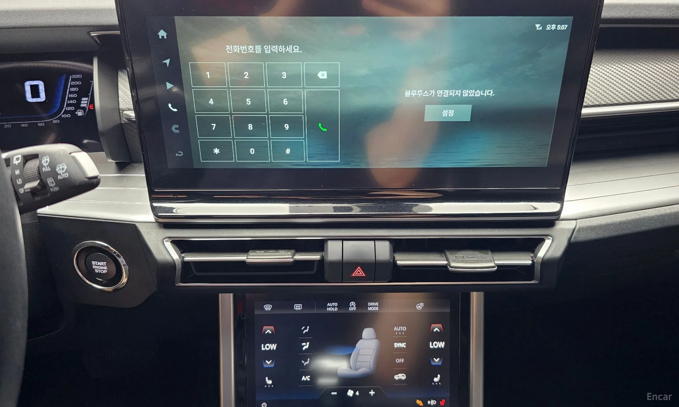 KG Mobility (SsangYong) Torres превью 14