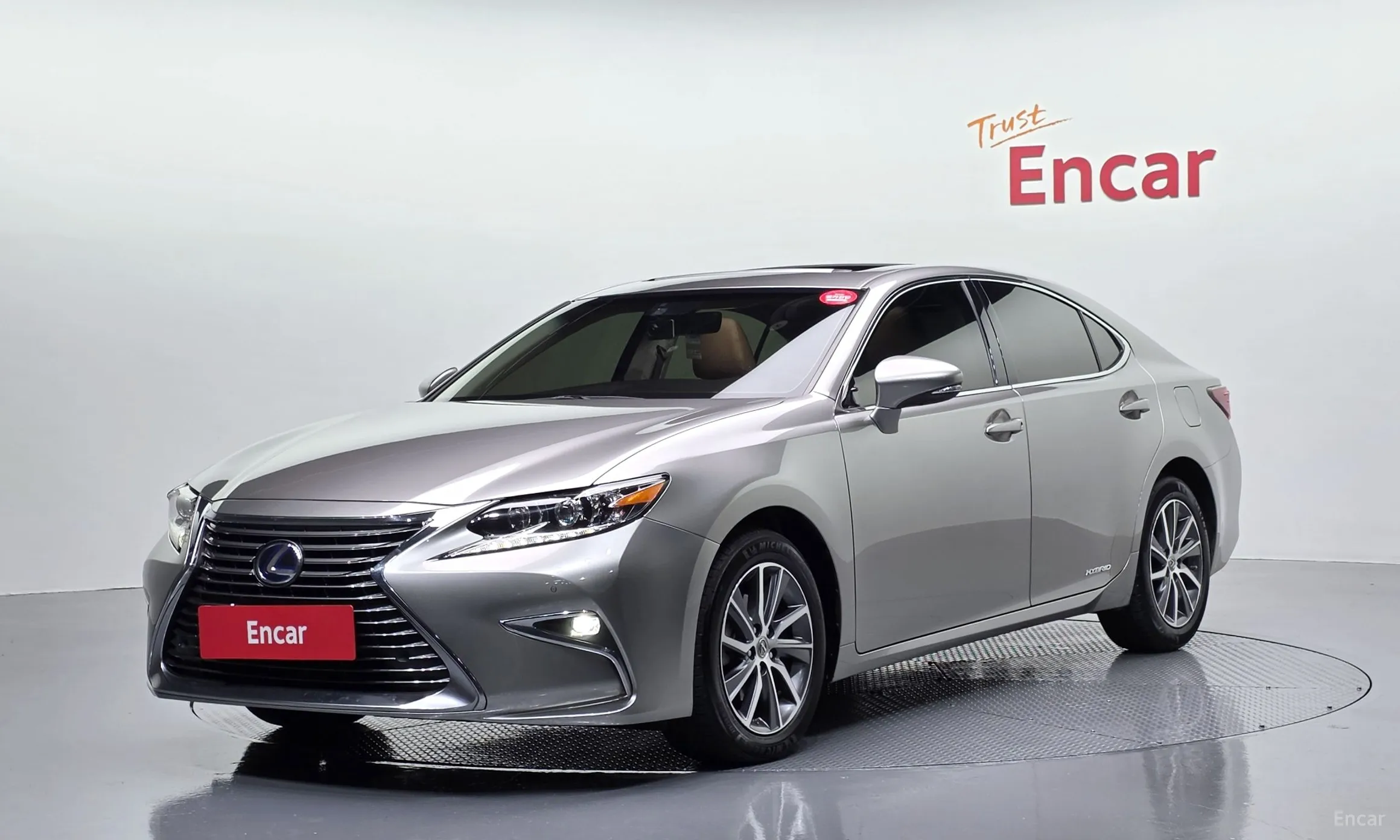 Lexus New ES300h